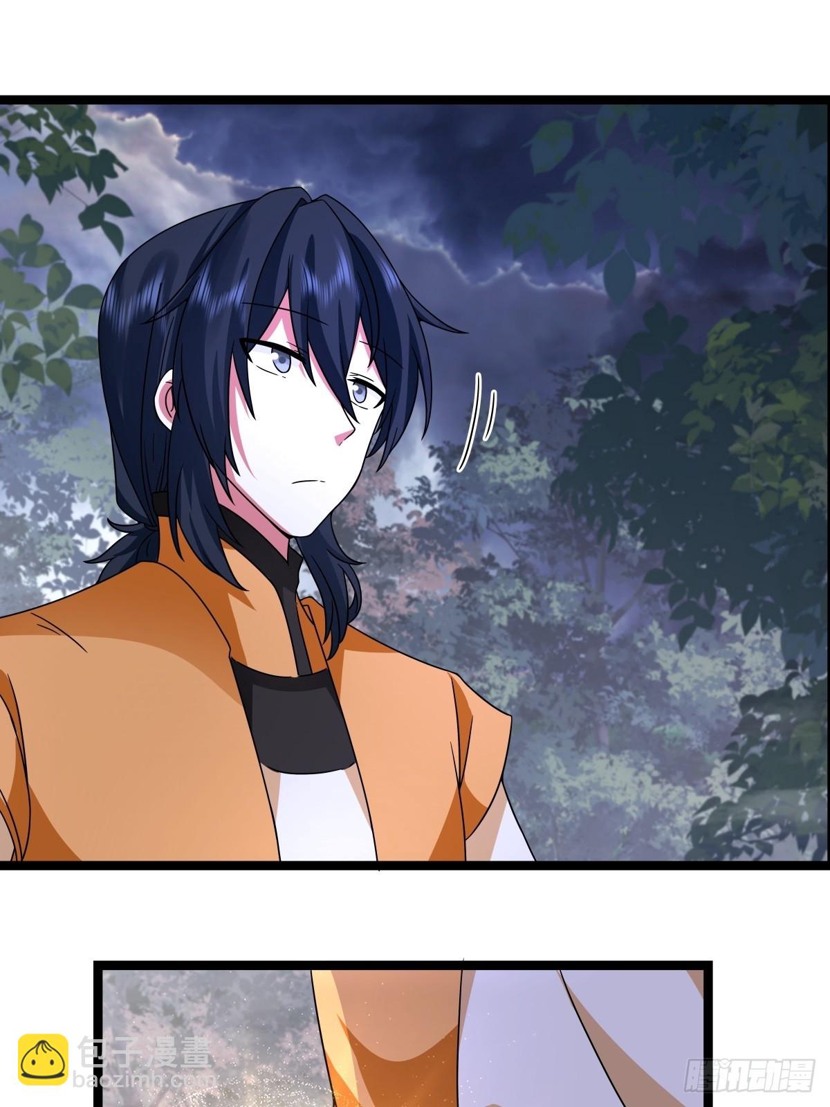 混沌丹神 - 477-收集特殊神力 - 4