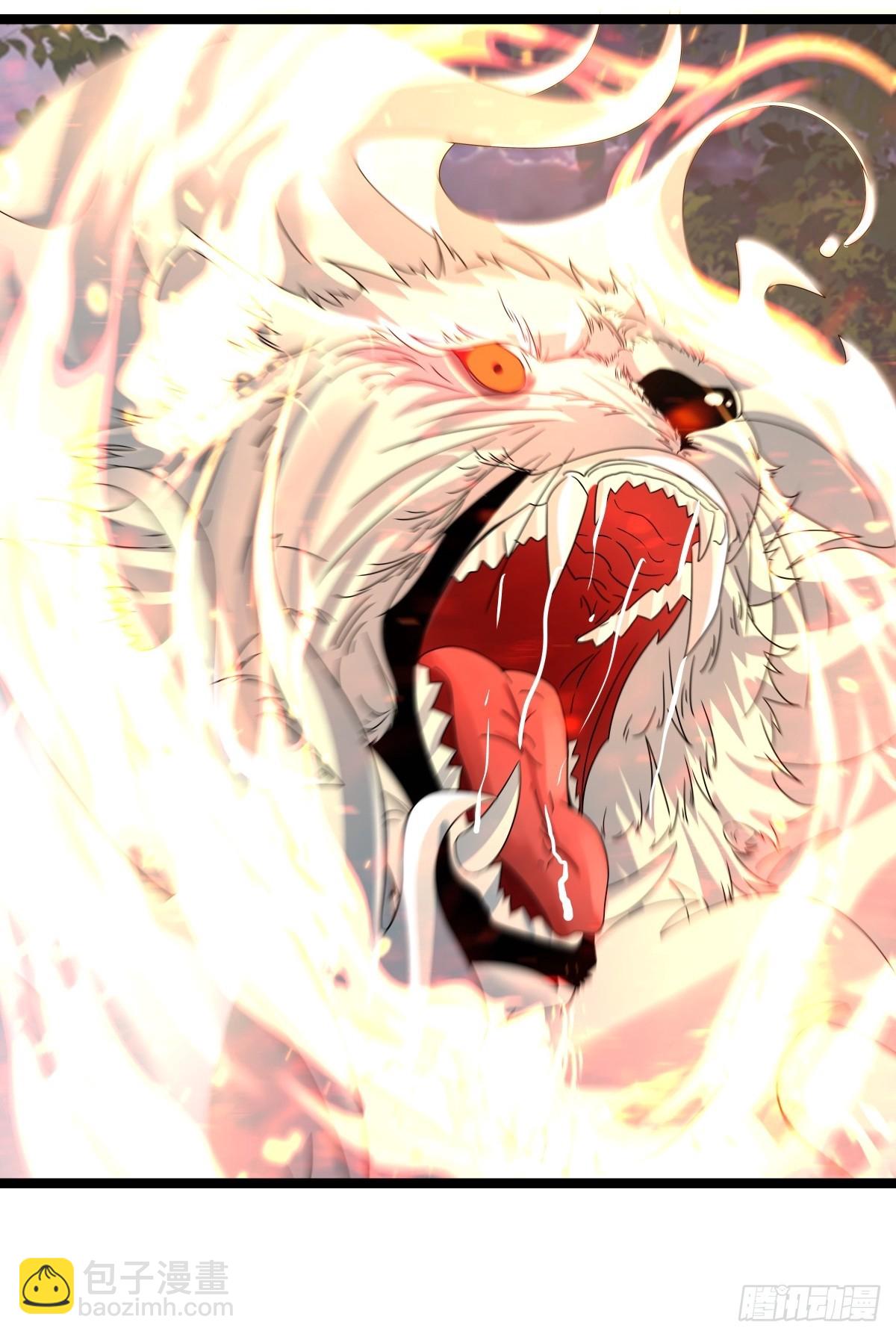 混沌丹神 - 477-收集特殊神力 - 1