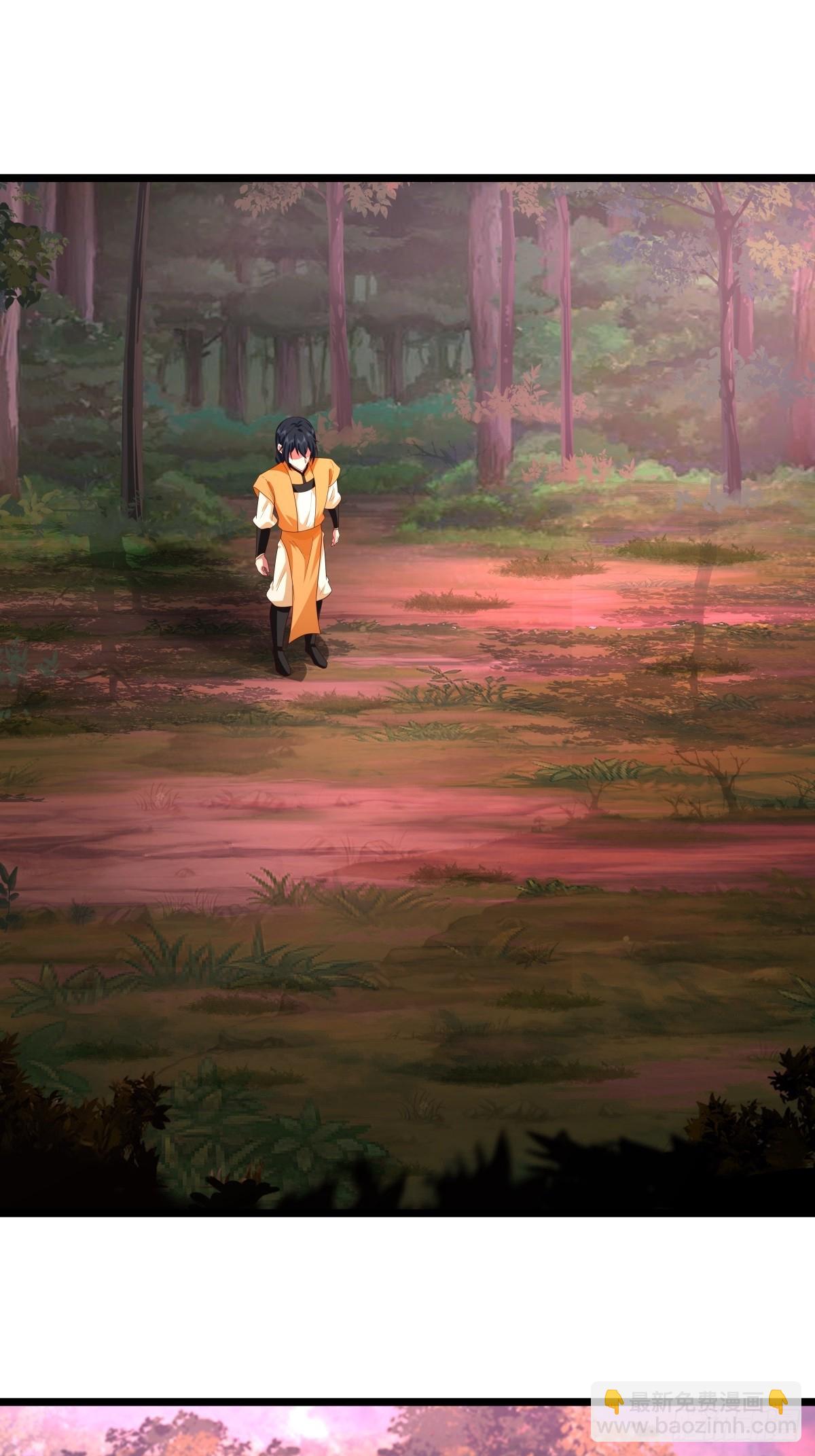 混沌丹神 - 479-又一名神月老人 - 2