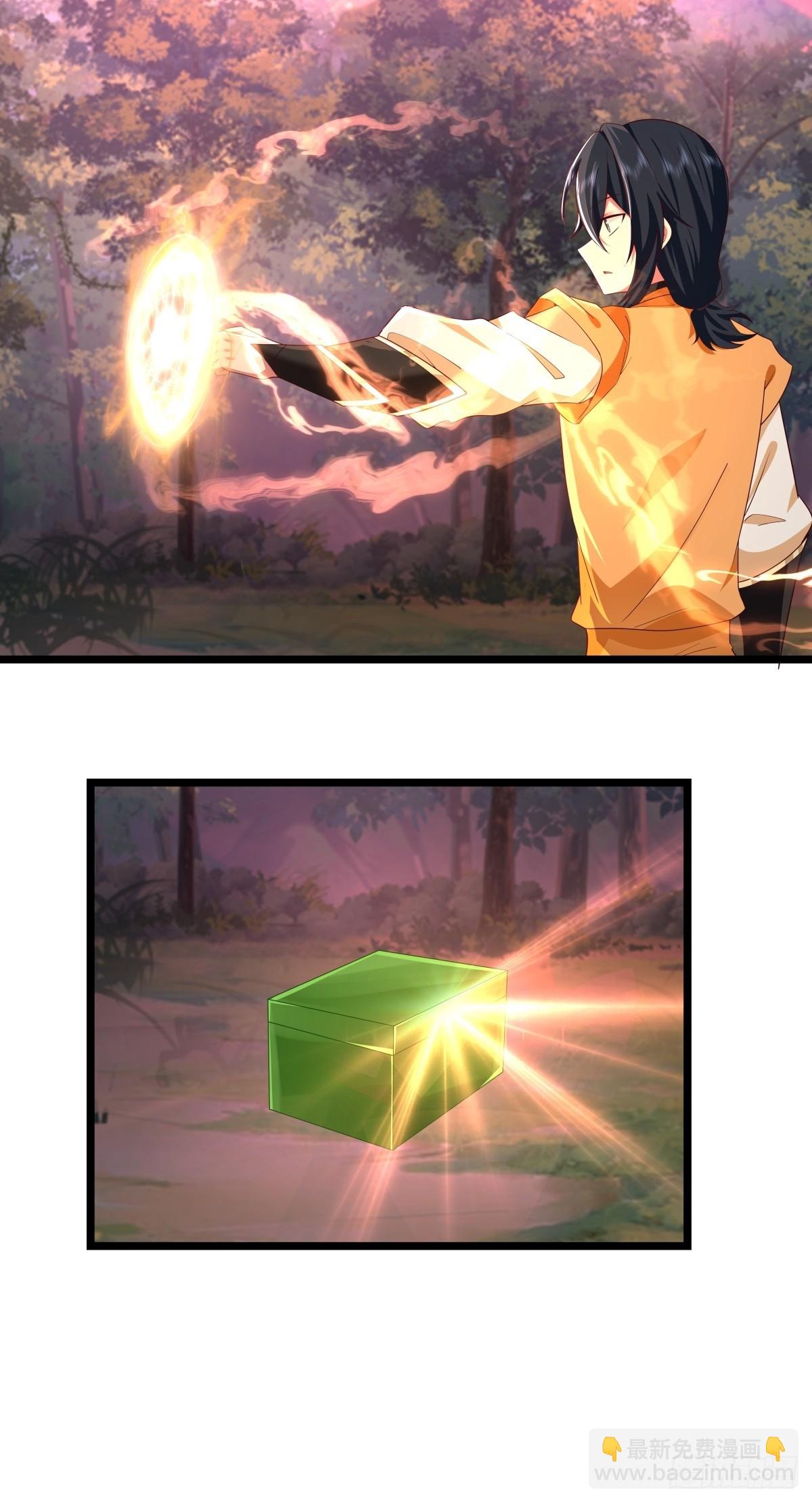 混沌丹神 - 479-又一名神月老人 - 3