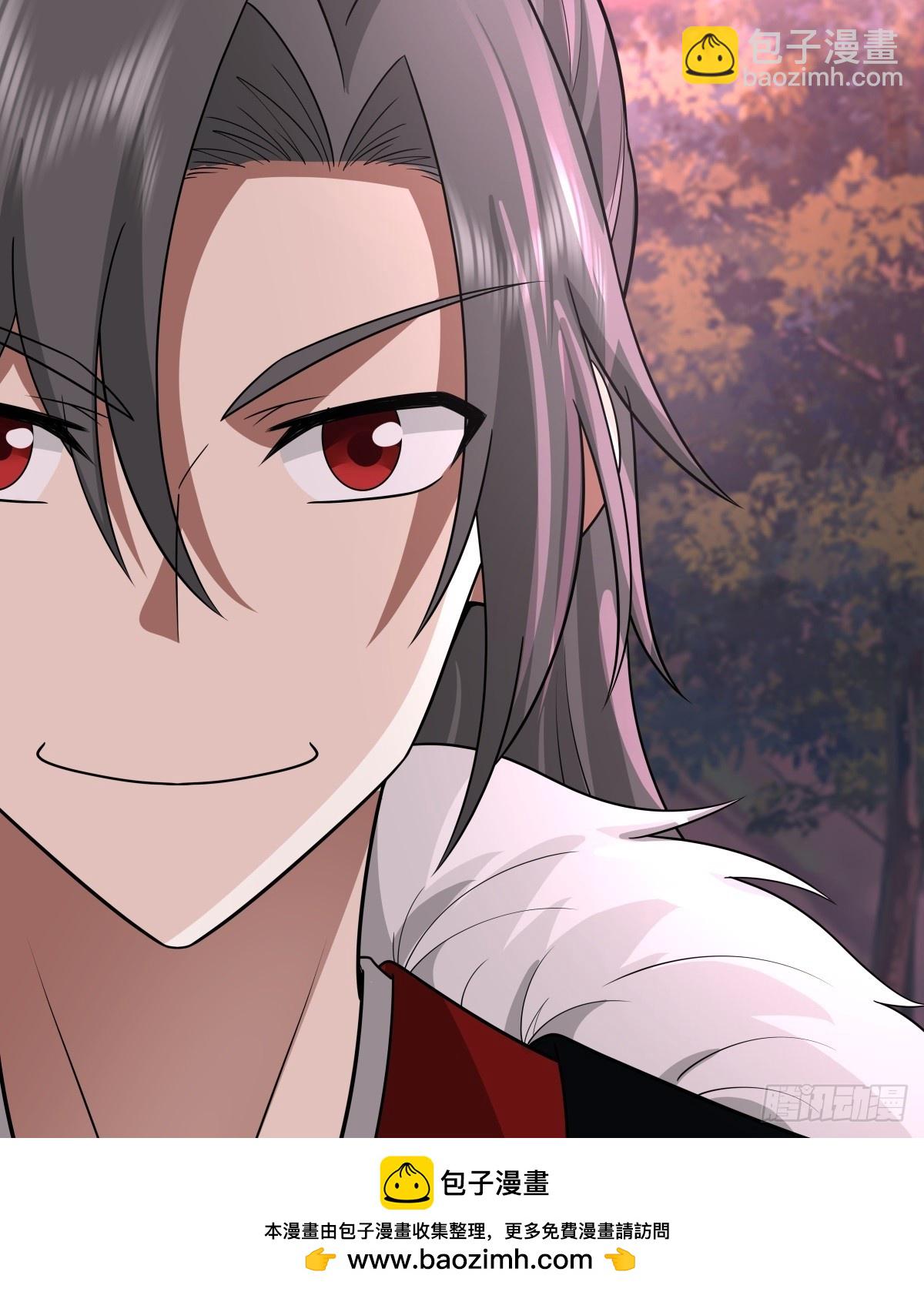 混沌丹神 - 479-又一名神月老人 - 1