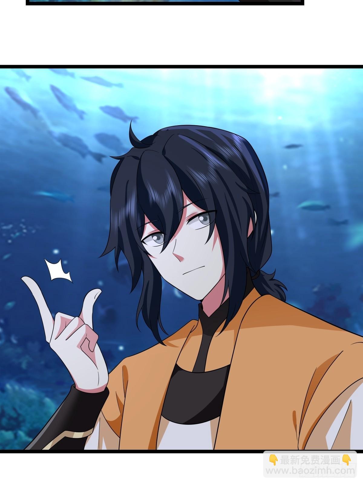 混沌丹神 - 479-又一名神月老人 - 4