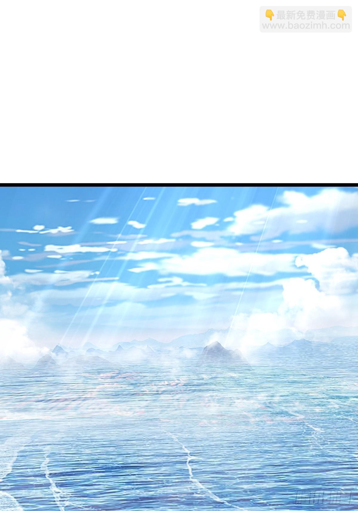 混沌丹神 - 479-又一名神月老人 - 4