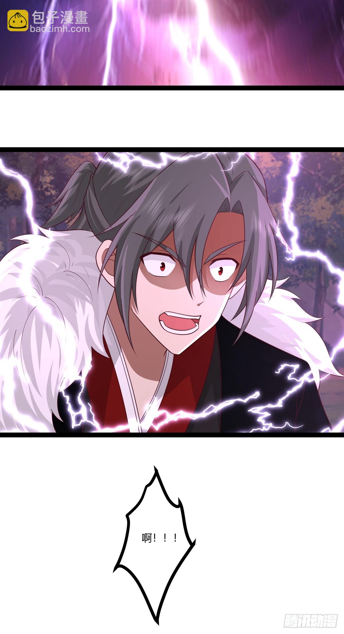 混沌丹神 - 481-奪走神力 - 2