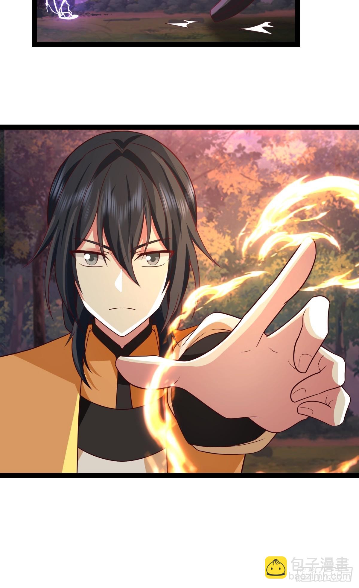 混沌丹神 - 481-奪走神力 - 4