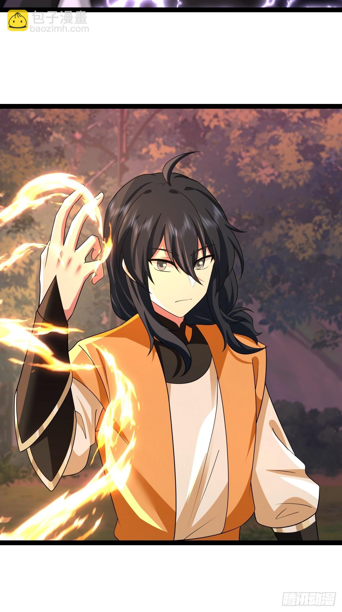 混沌丹神 - 481-奪走神力 - 1