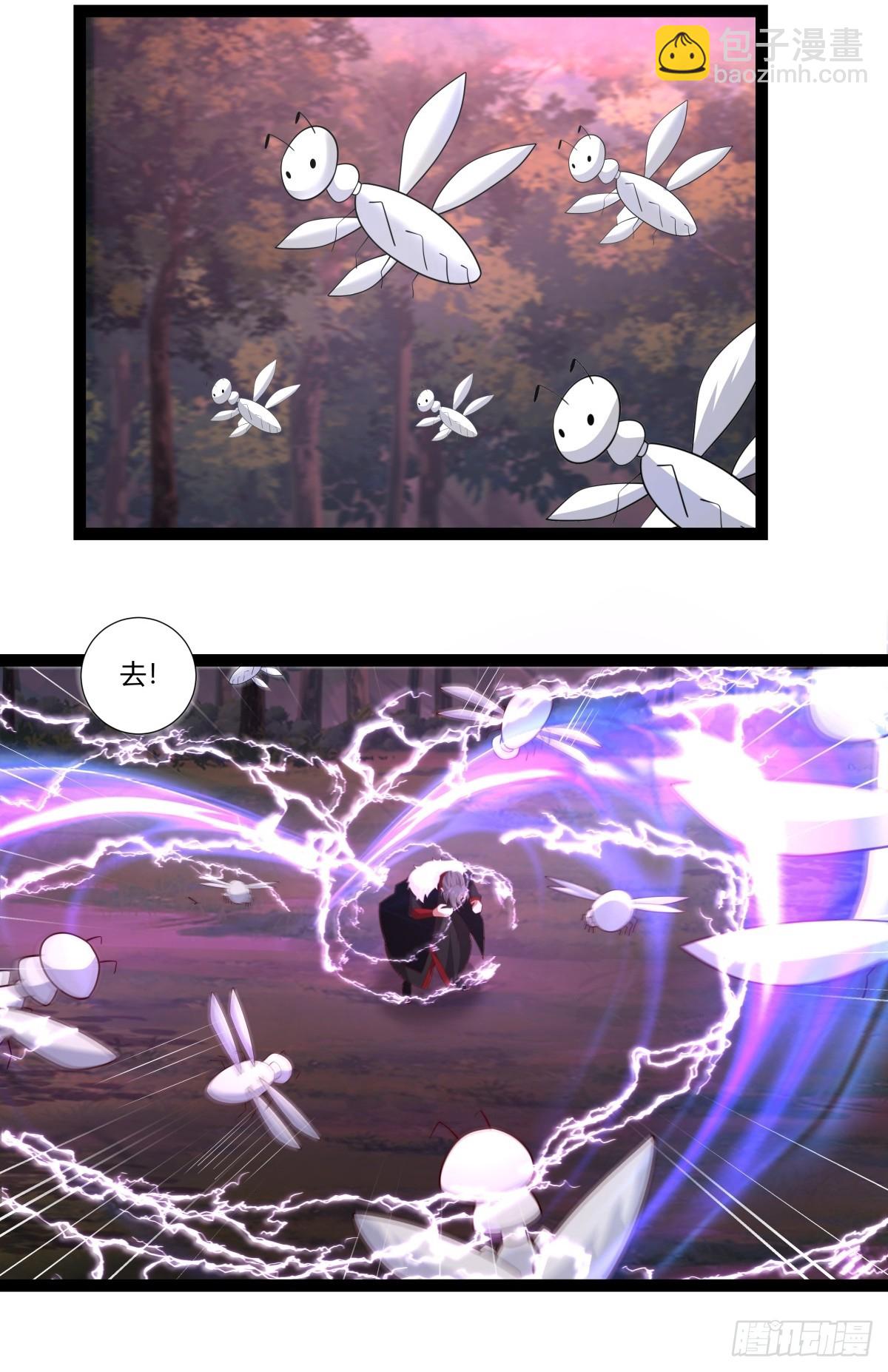 混沌丹神 - 481-奪走神力 - 2