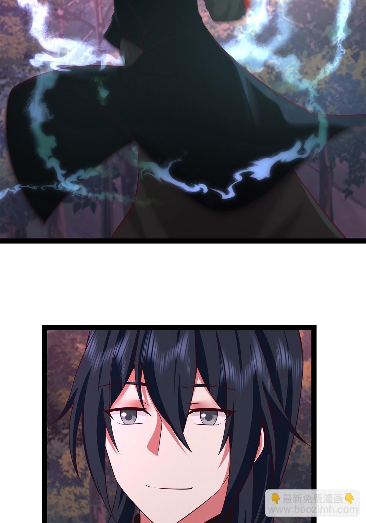 混沌丹神 - 481-奪走神力 - 3