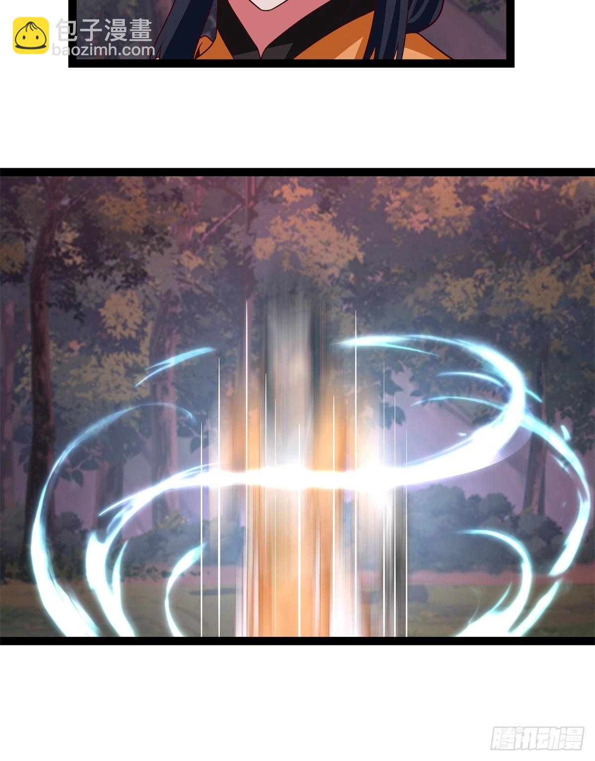 混沌丹神 - 481-奪走神力 - 4