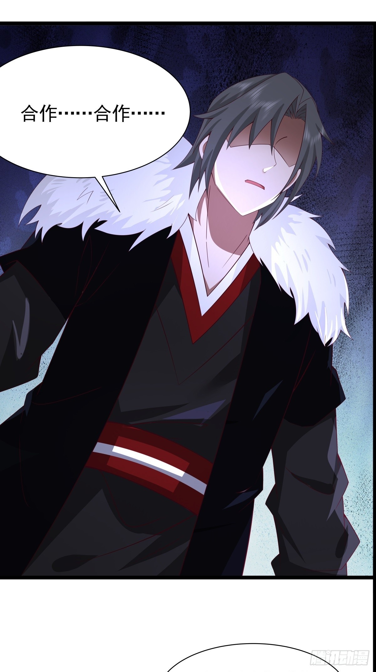 482-神月洞府本质-第481话