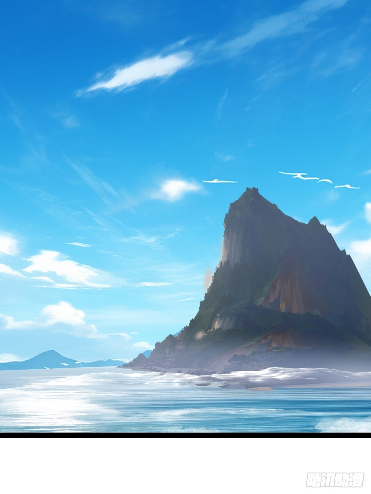 混沌丹神 - 483-重回黑海拍賣行 - 1