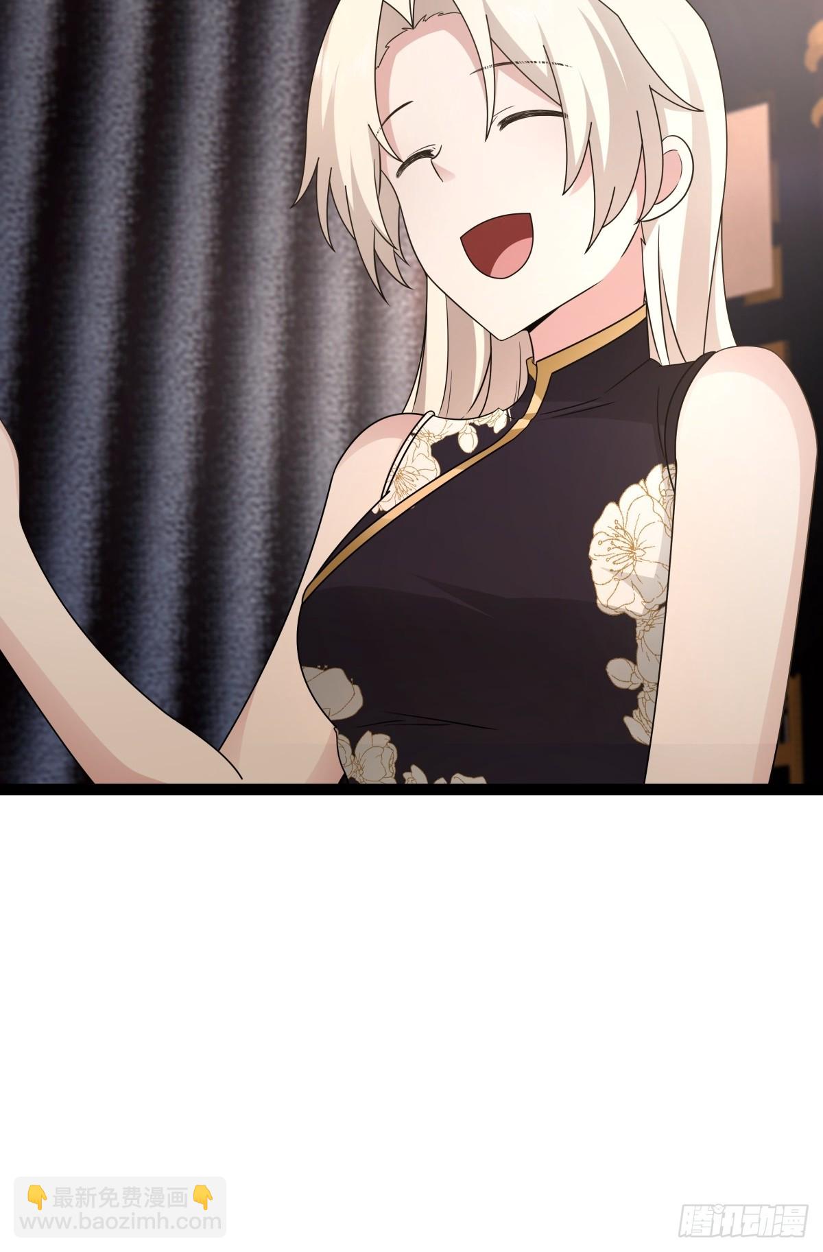 混沌丹神 - 483-重回黑海拍賣行 - 1