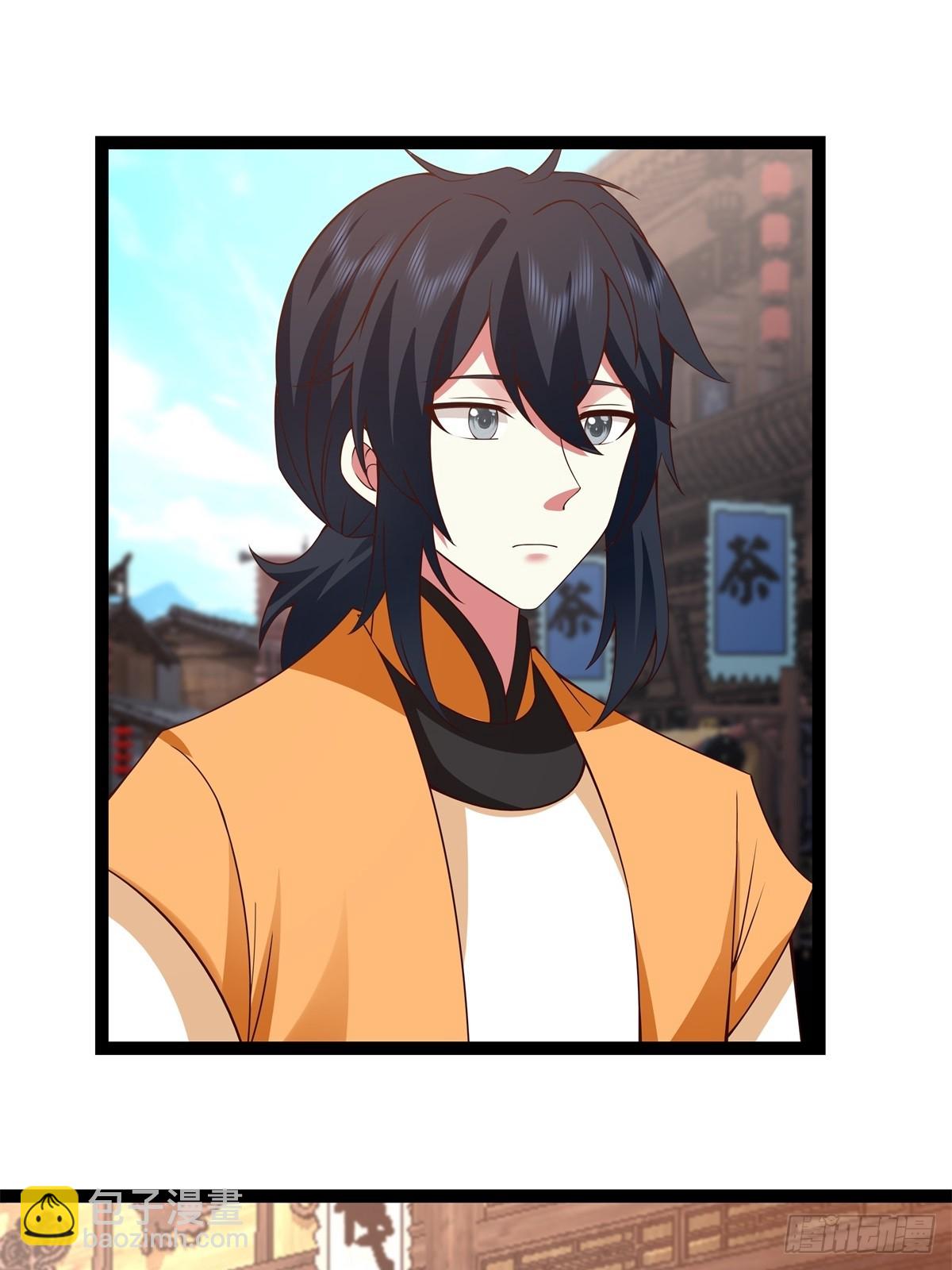 混沌丹神 - 483-重回黑海拍賣行 - 4