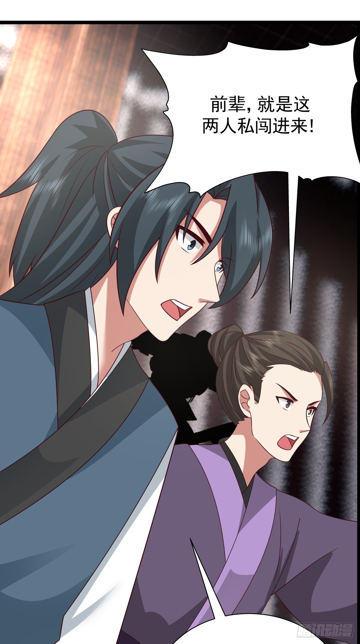 484-大闹拍卖行-第483话