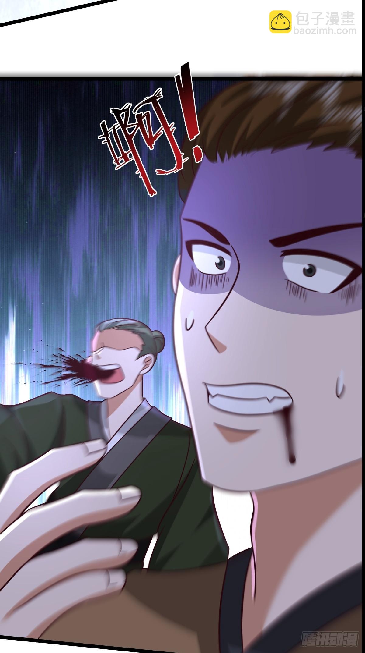 484-大闹拍卖行-第483话