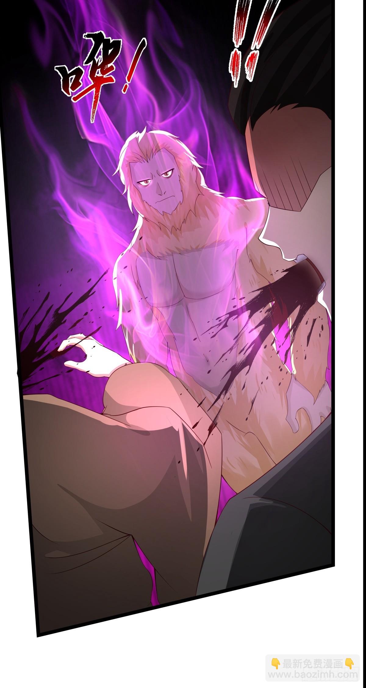 484-大闹拍卖行-第483话