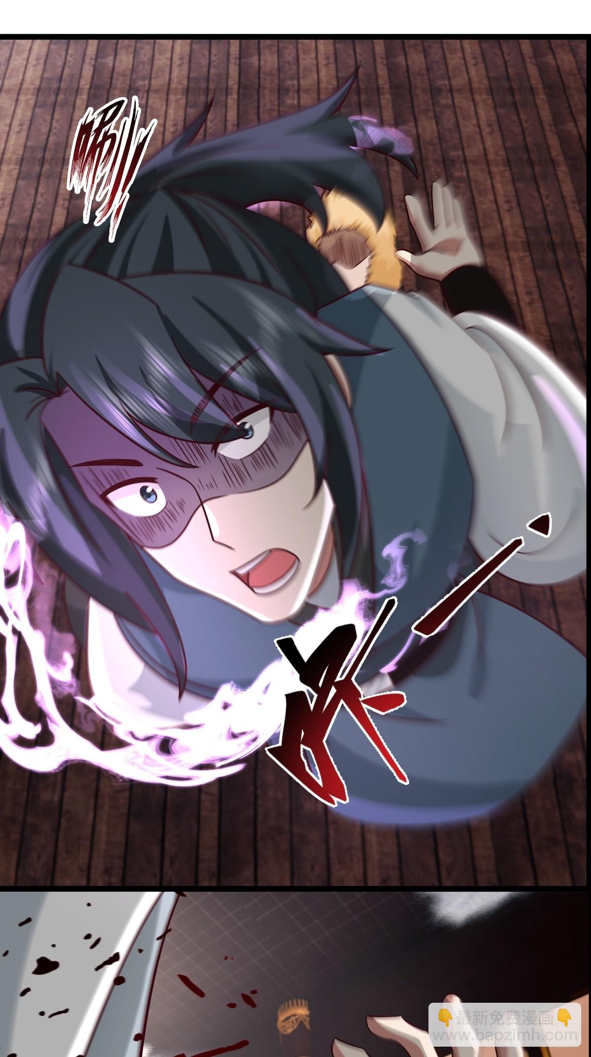 484-大闹拍卖行-第483话