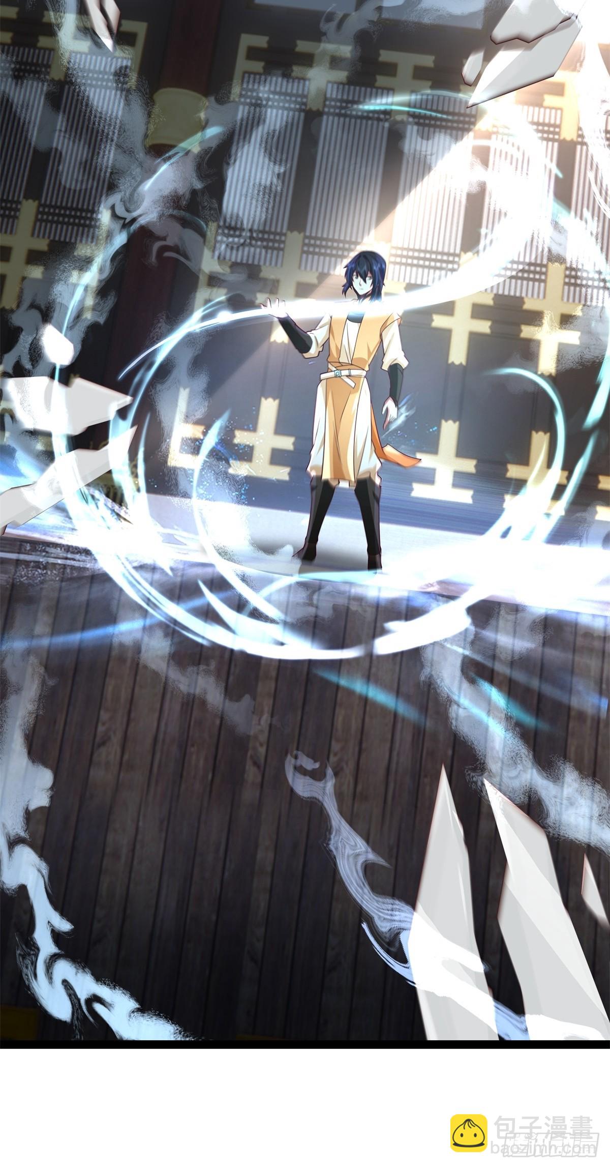 混沌丹神 - 485-活命的機會 - 4