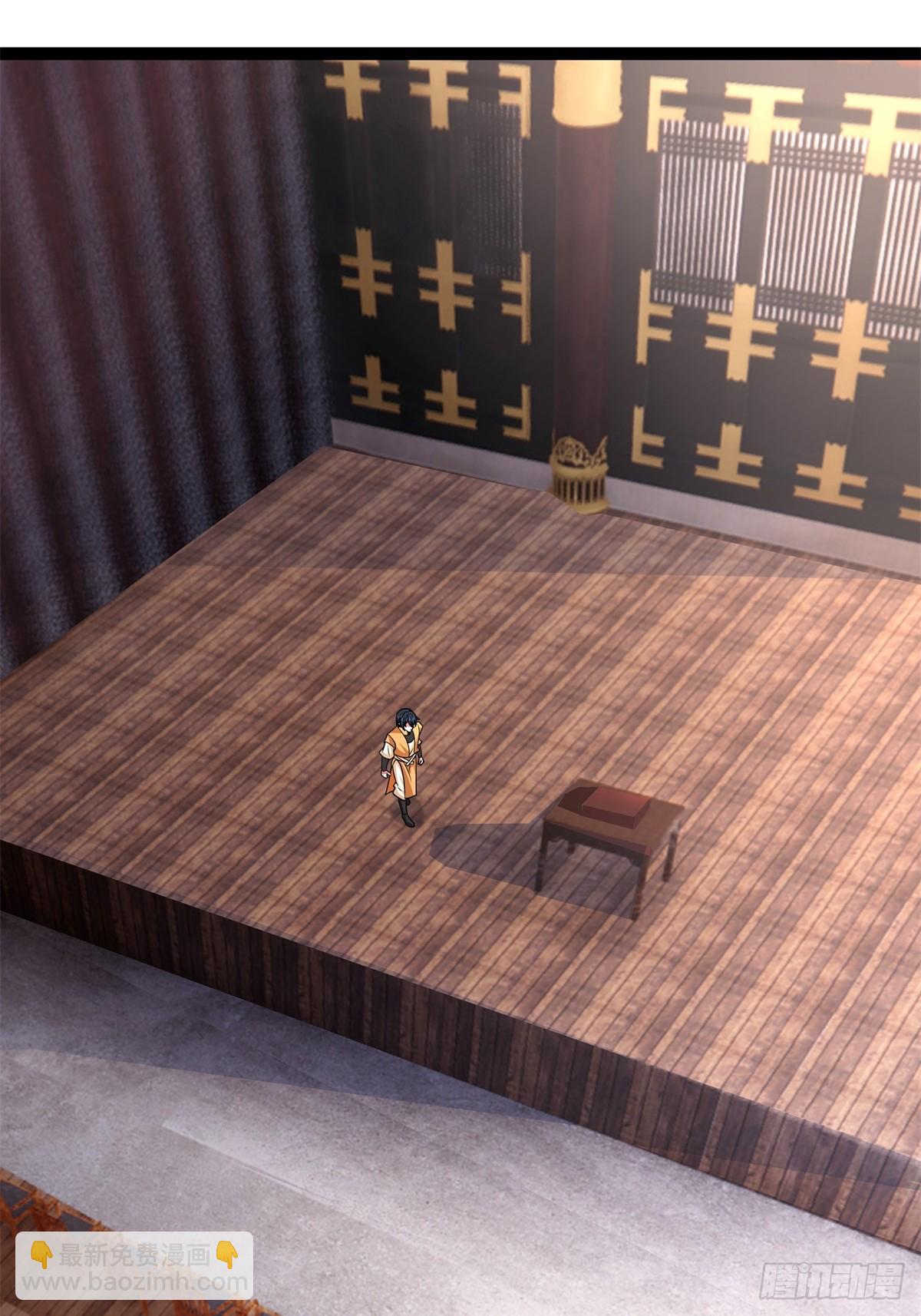 混沌丹神 - 485-活命的機會 - 5