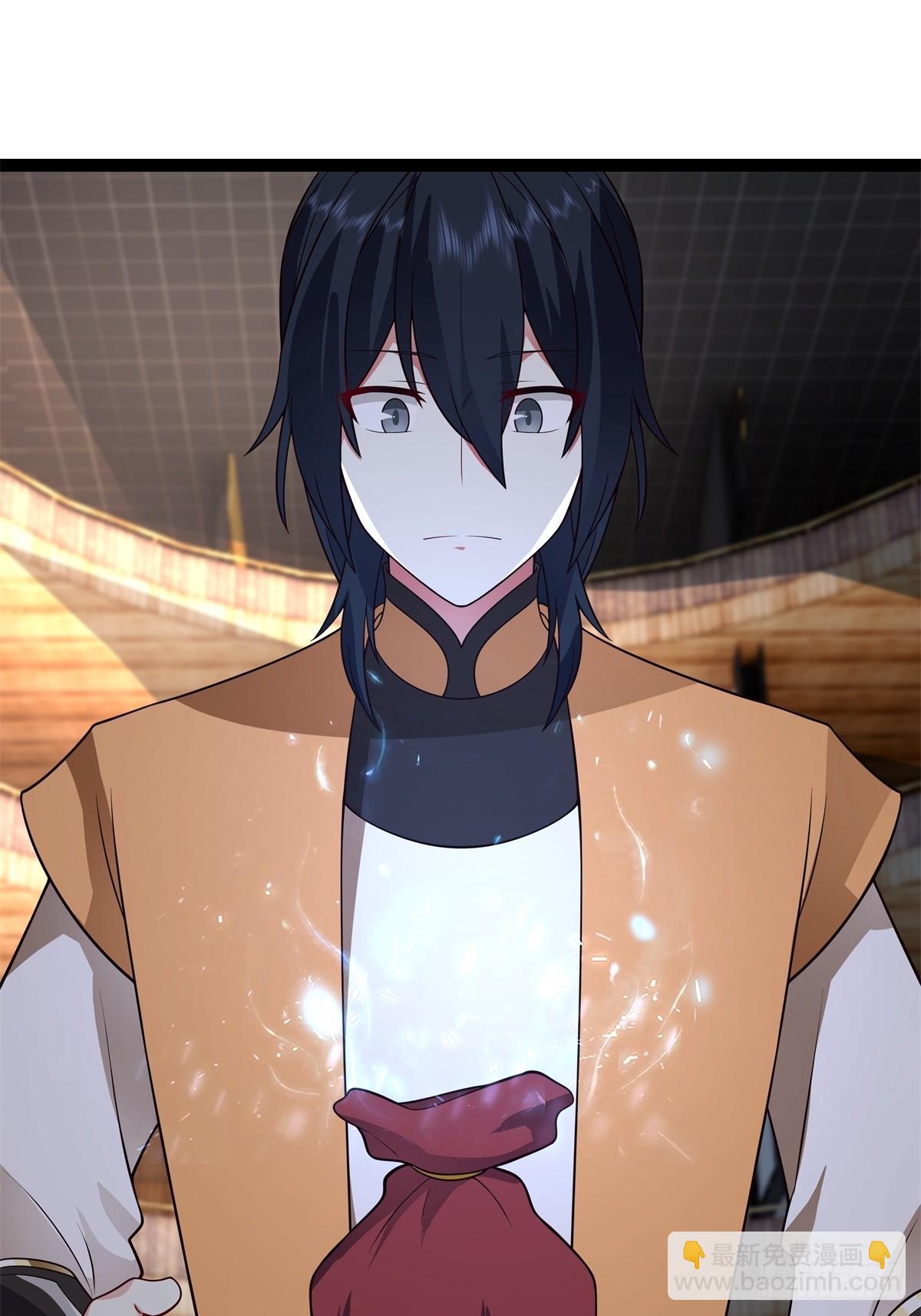 混沌丹神 - 485-活命的機會 - 2