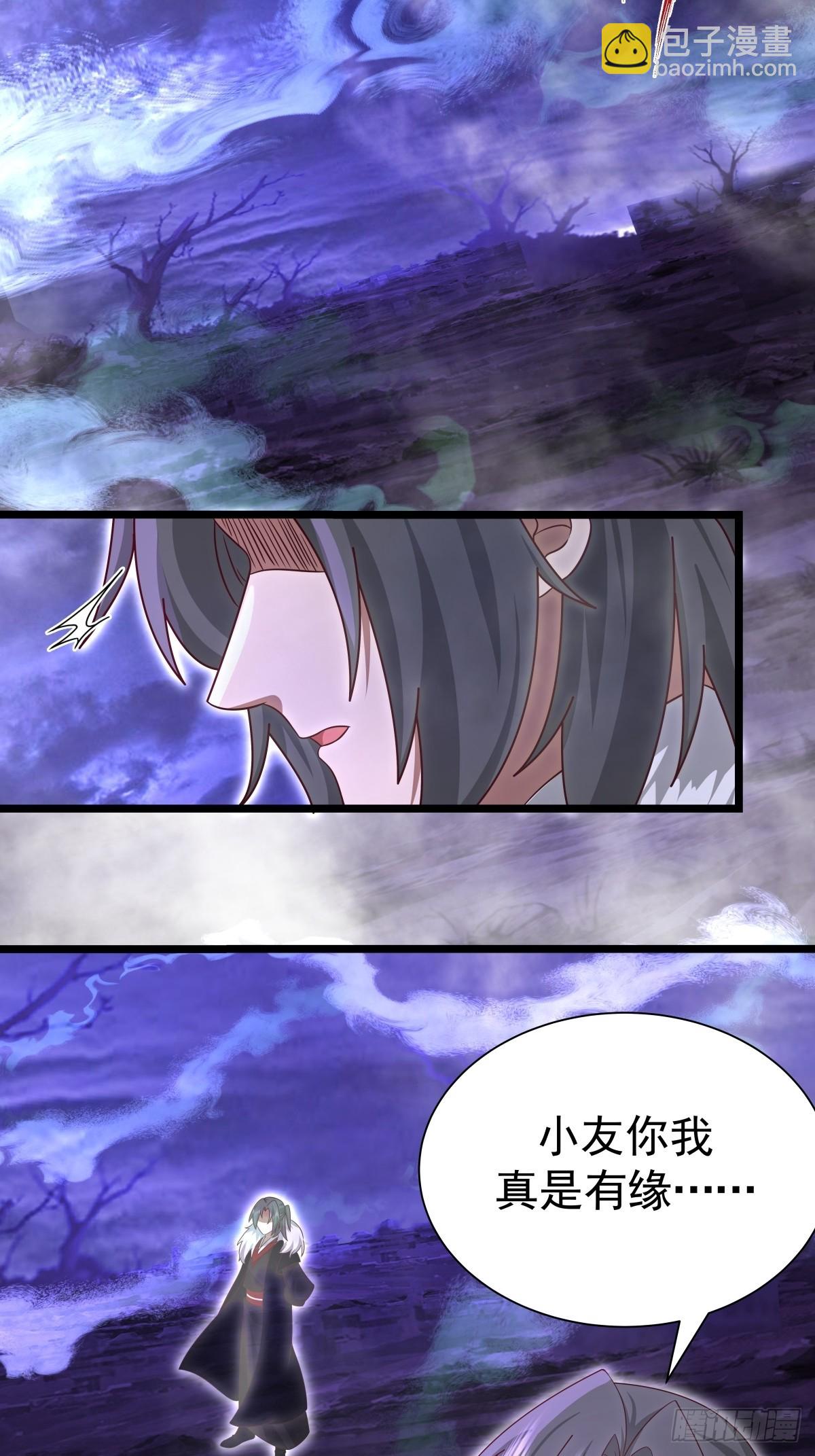 486-后手-第485话