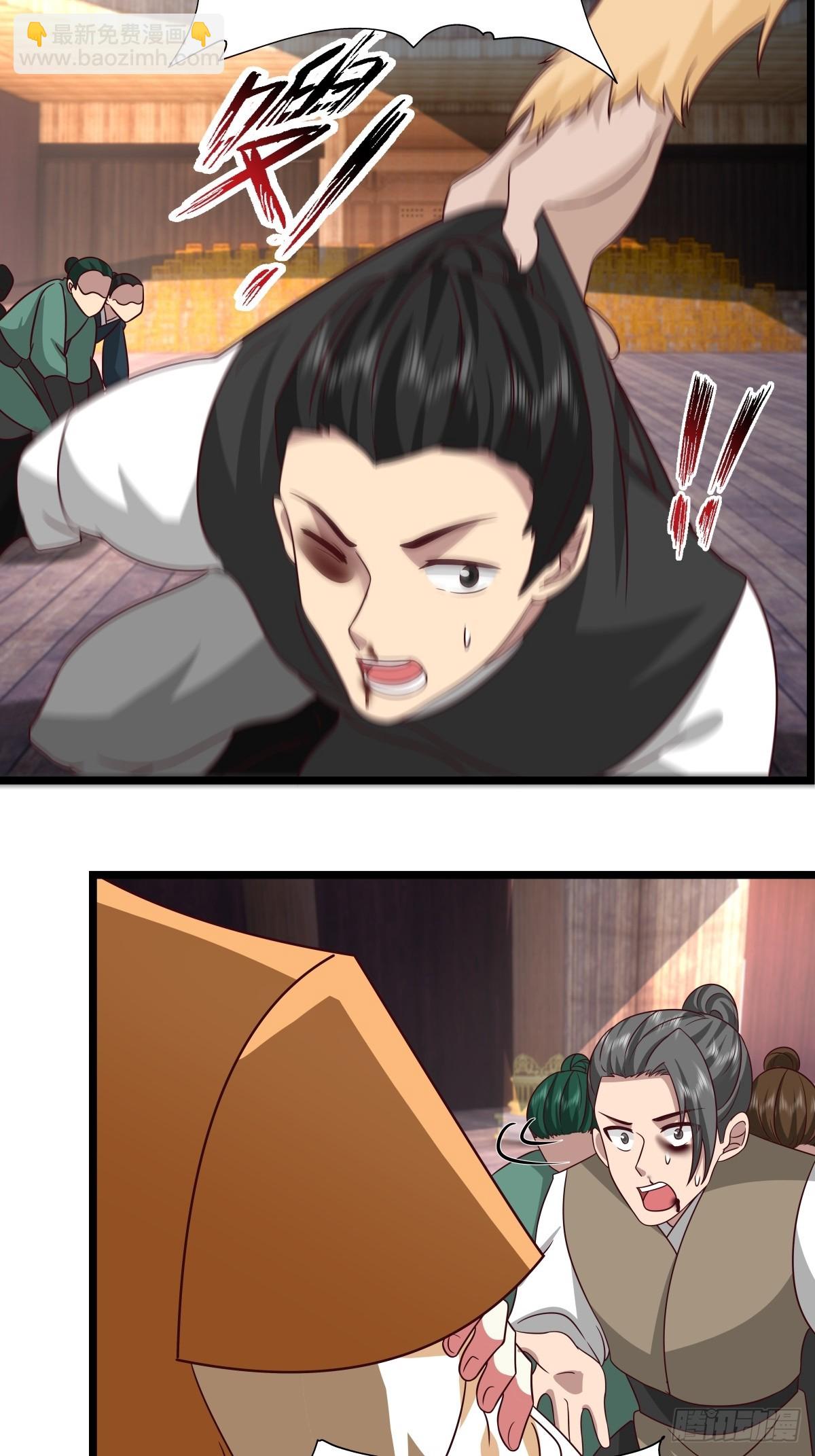 486-后手-第485话