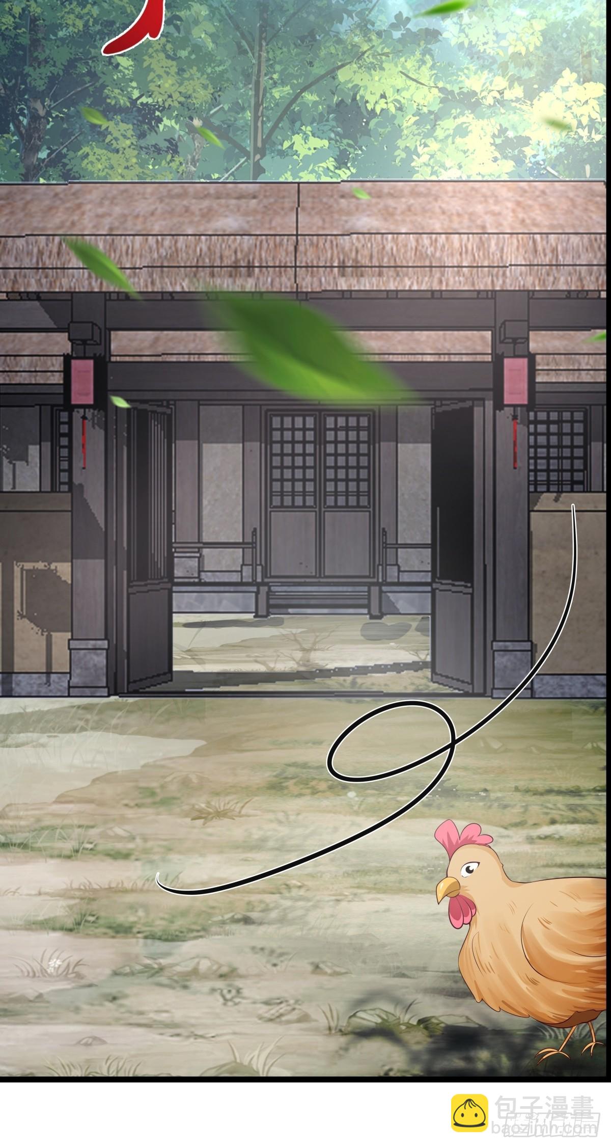 488-修炼之地-第487话