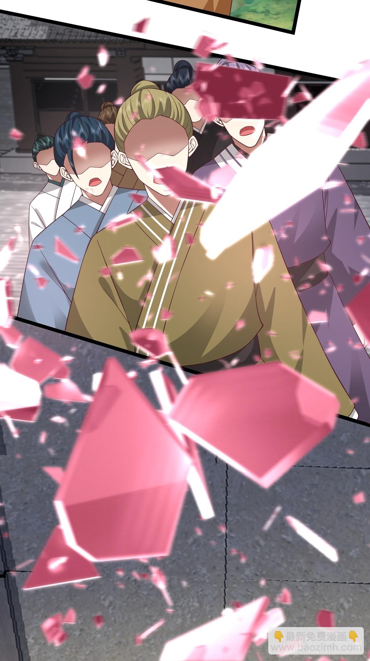 488-修炼之地-第487话