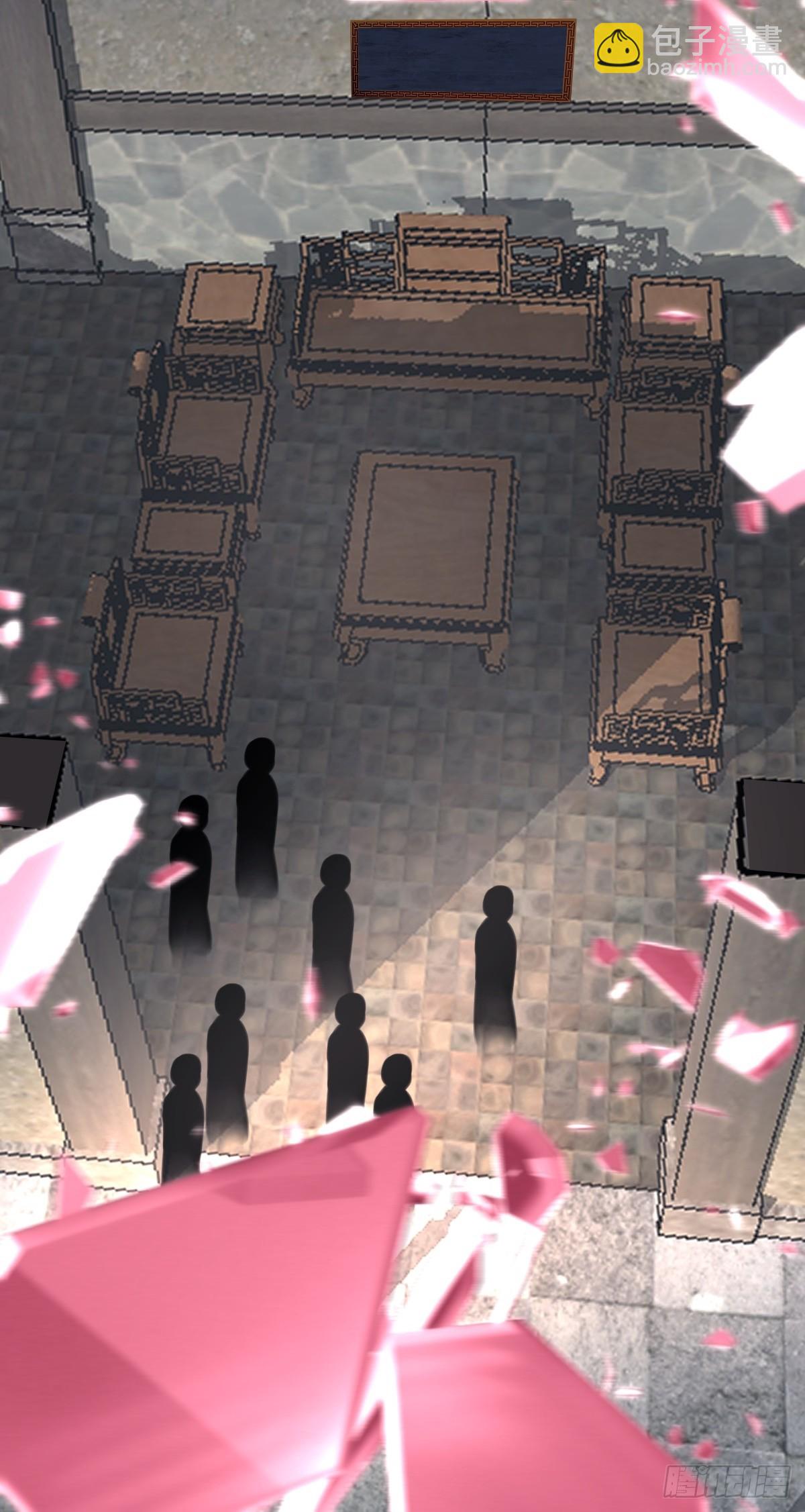 488-修炼之地-第487话