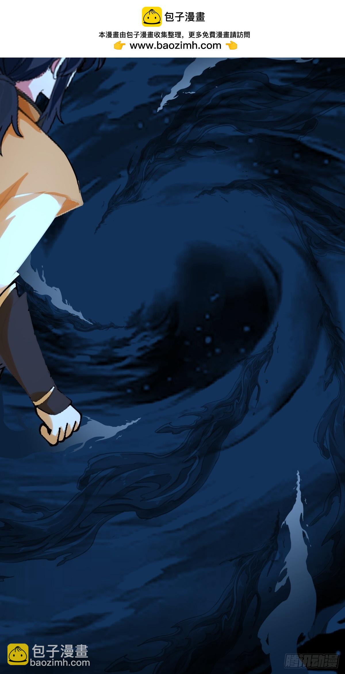 490-打劫-第489话