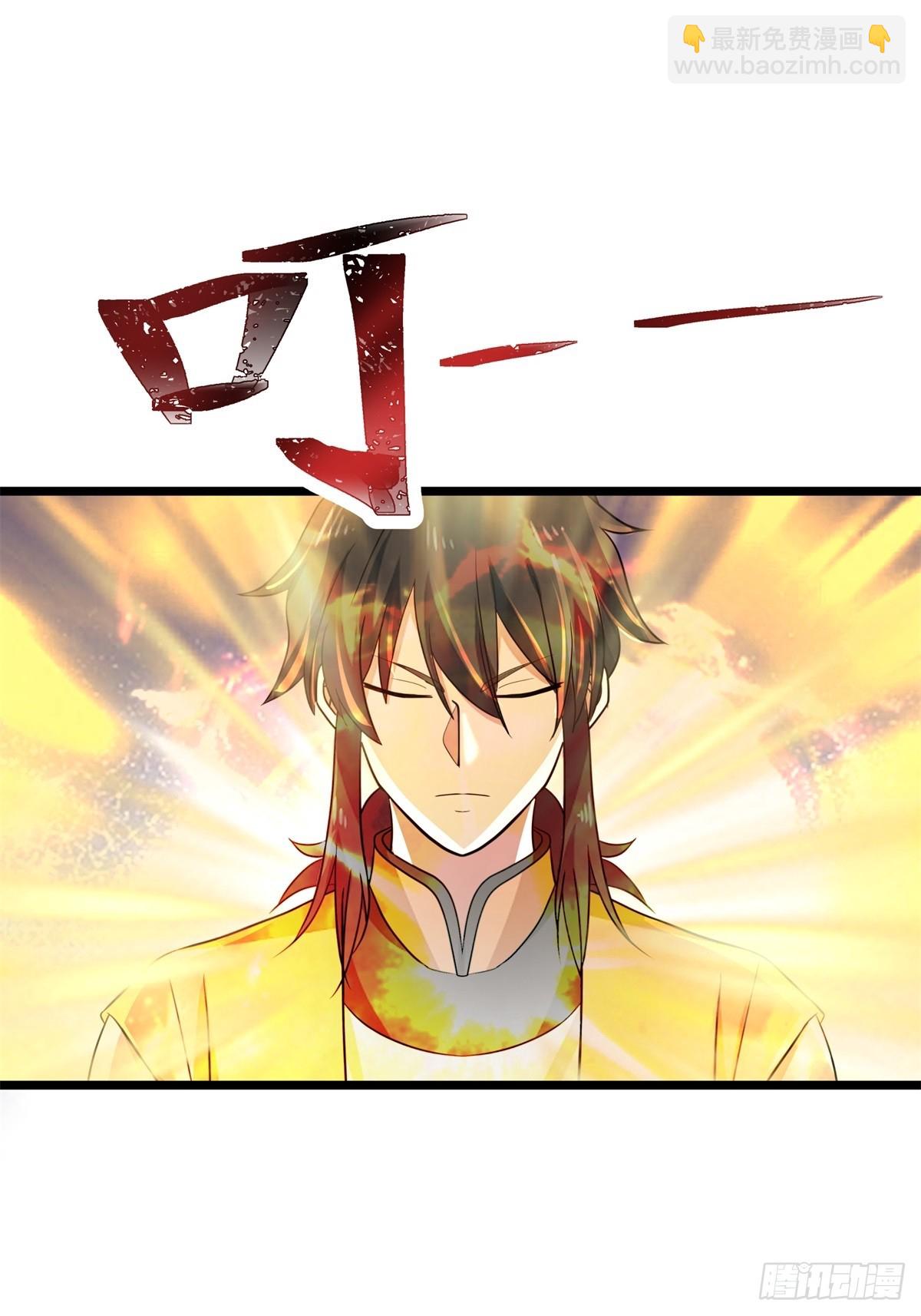 490-打劫-第489话