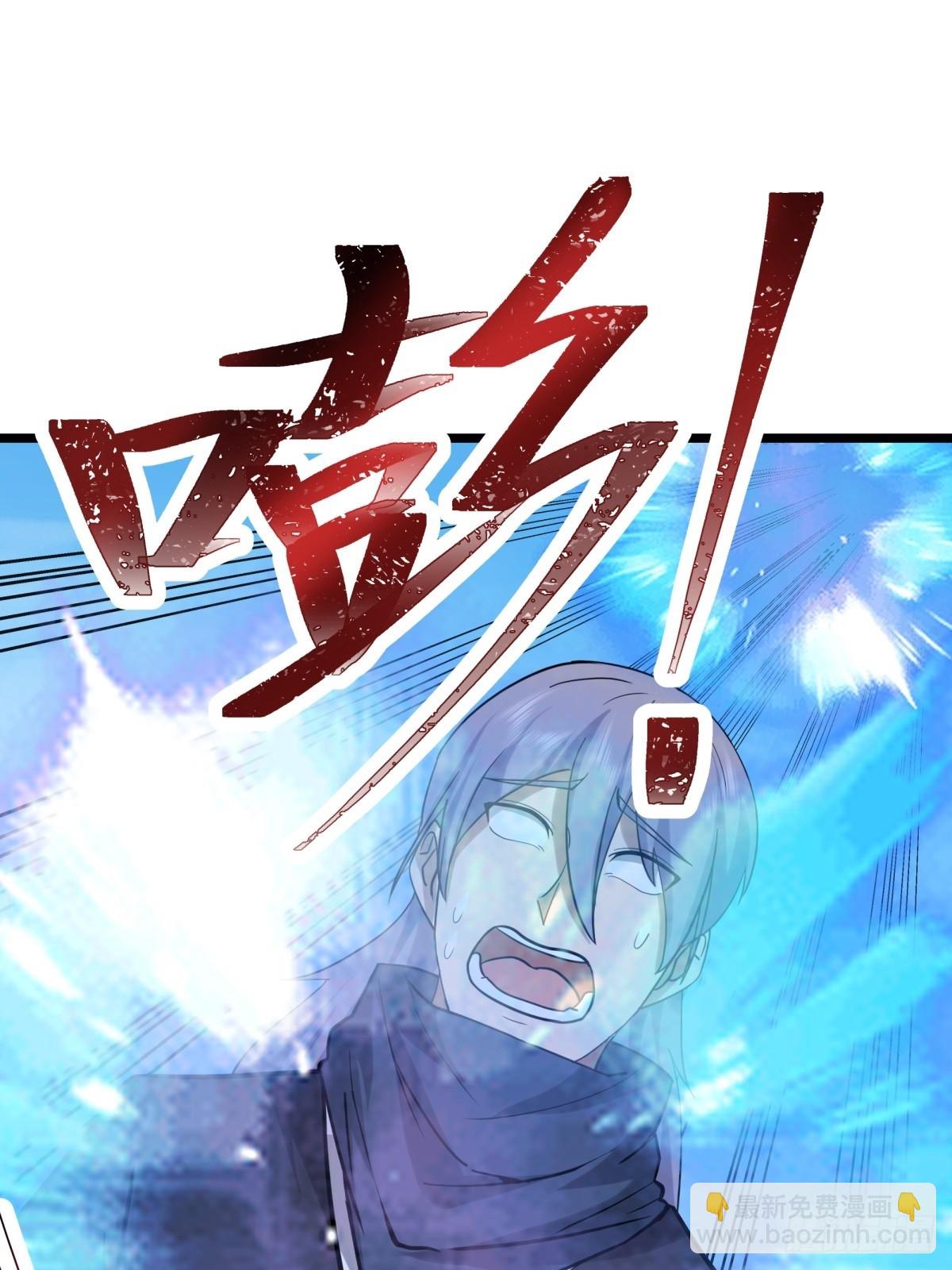 490-打劫-第489话