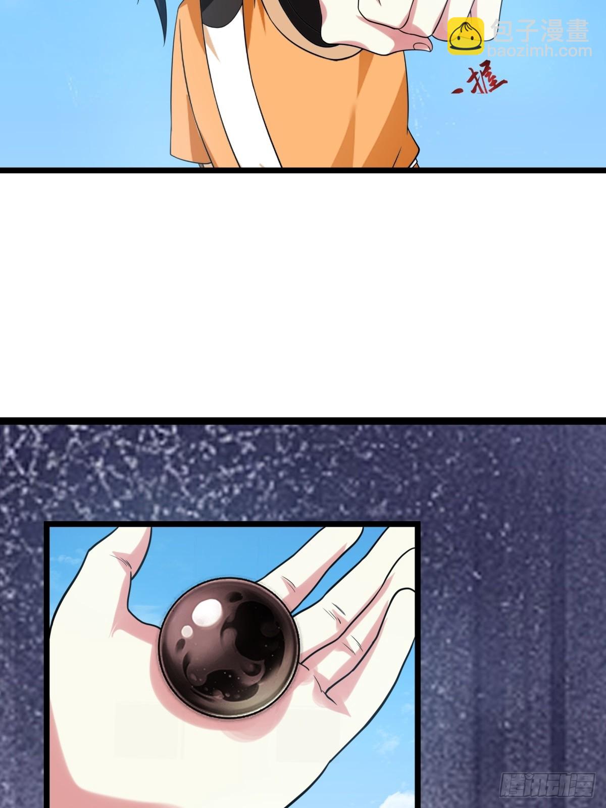 490-打劫-第489话