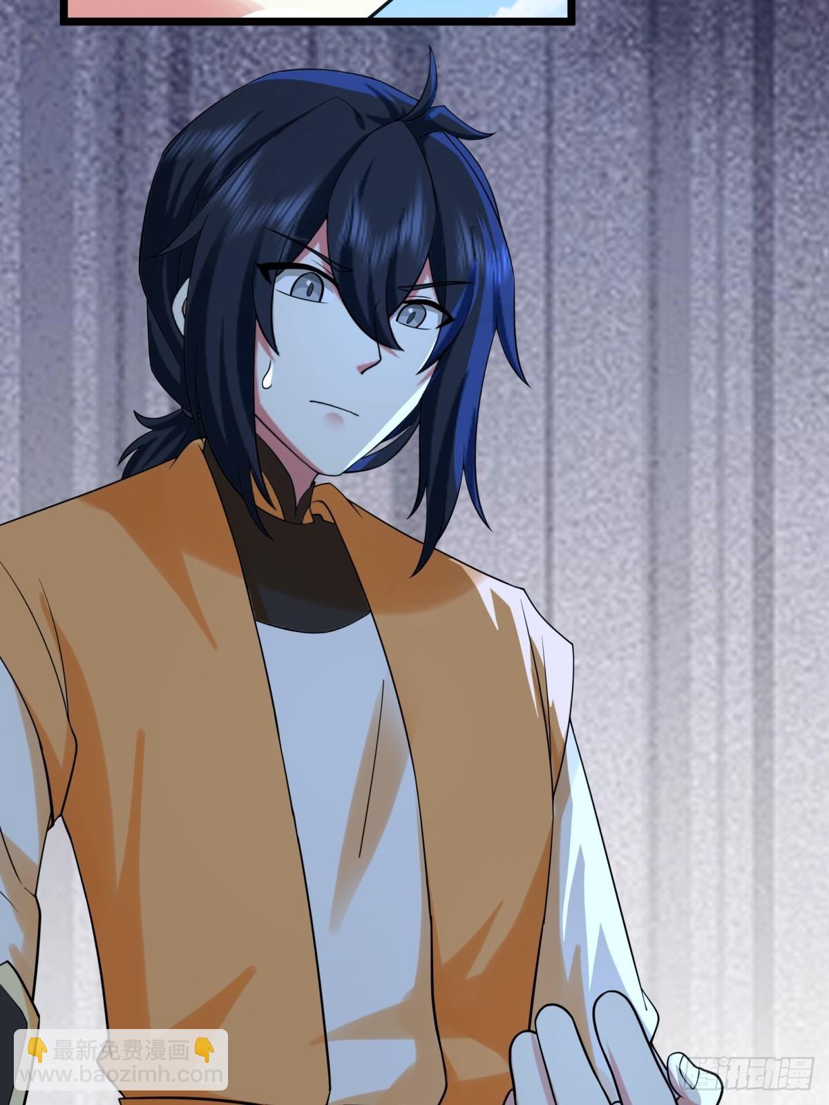 490-打劫-第489话