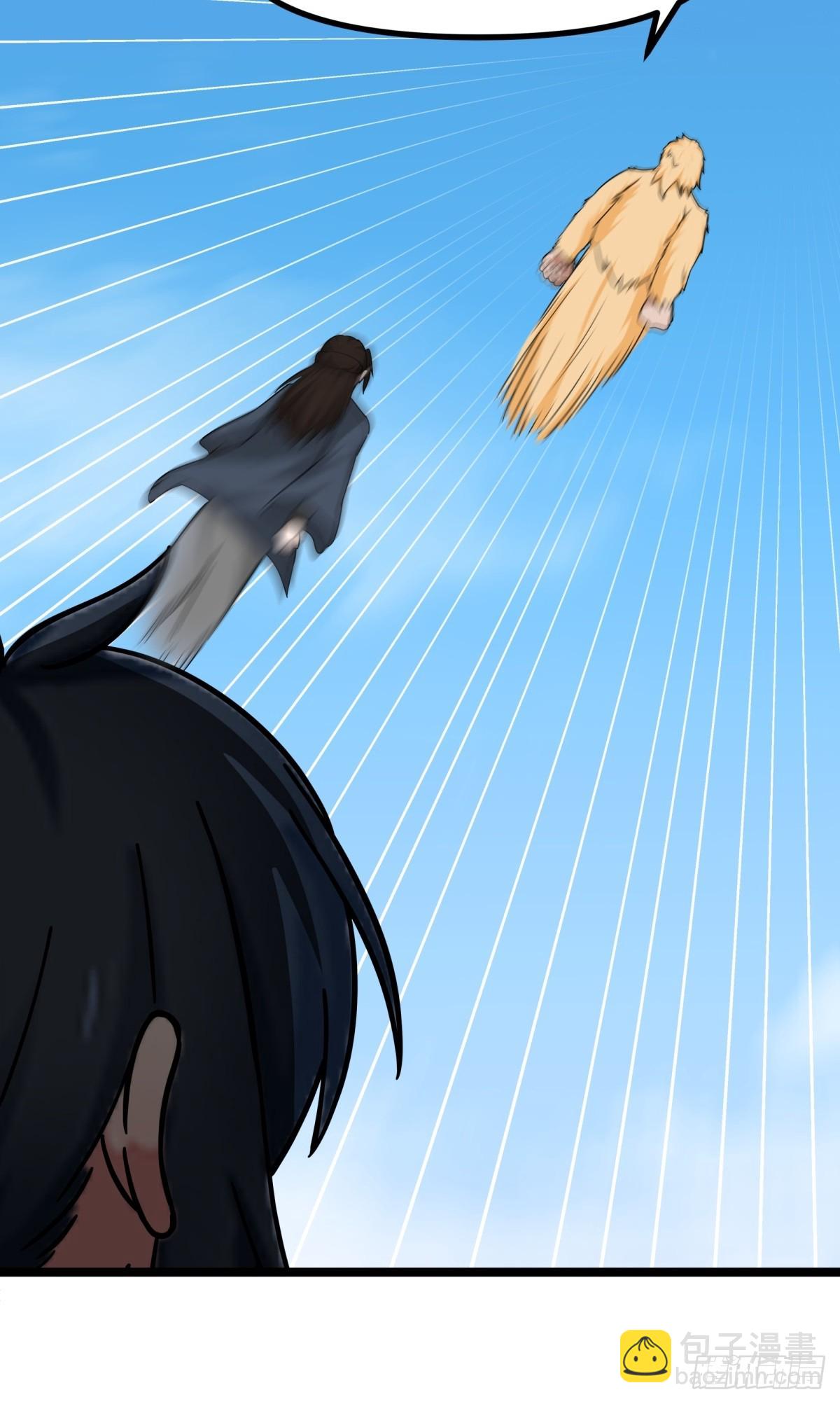 490-打劫-第489话