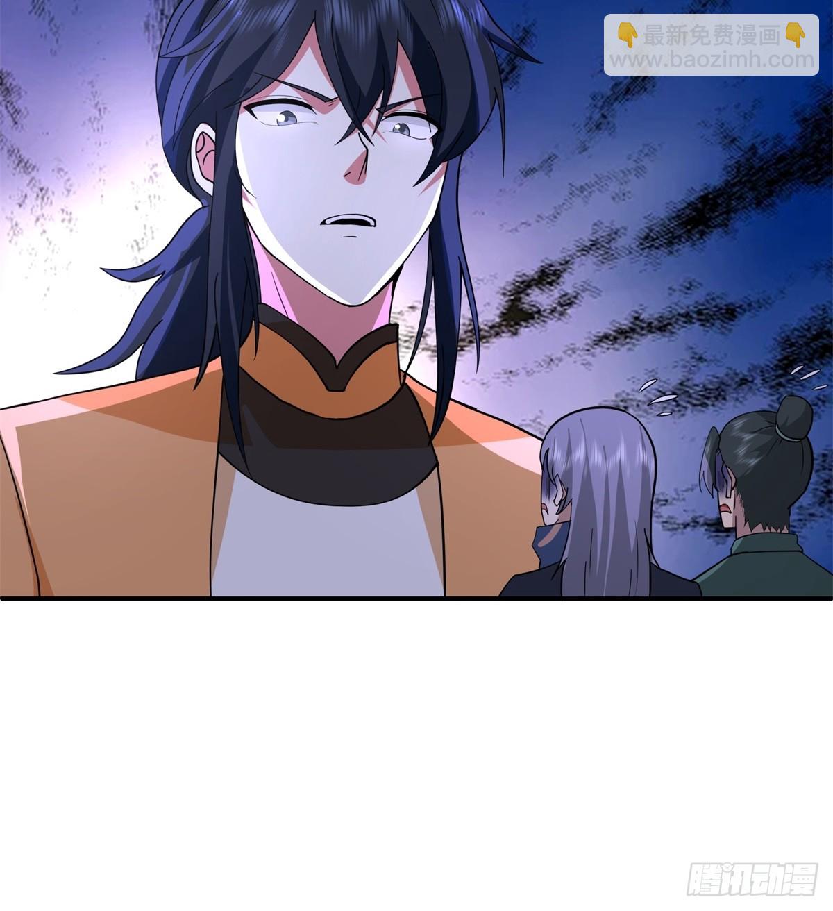 混沌丹神 - 491-黑珠 - 5