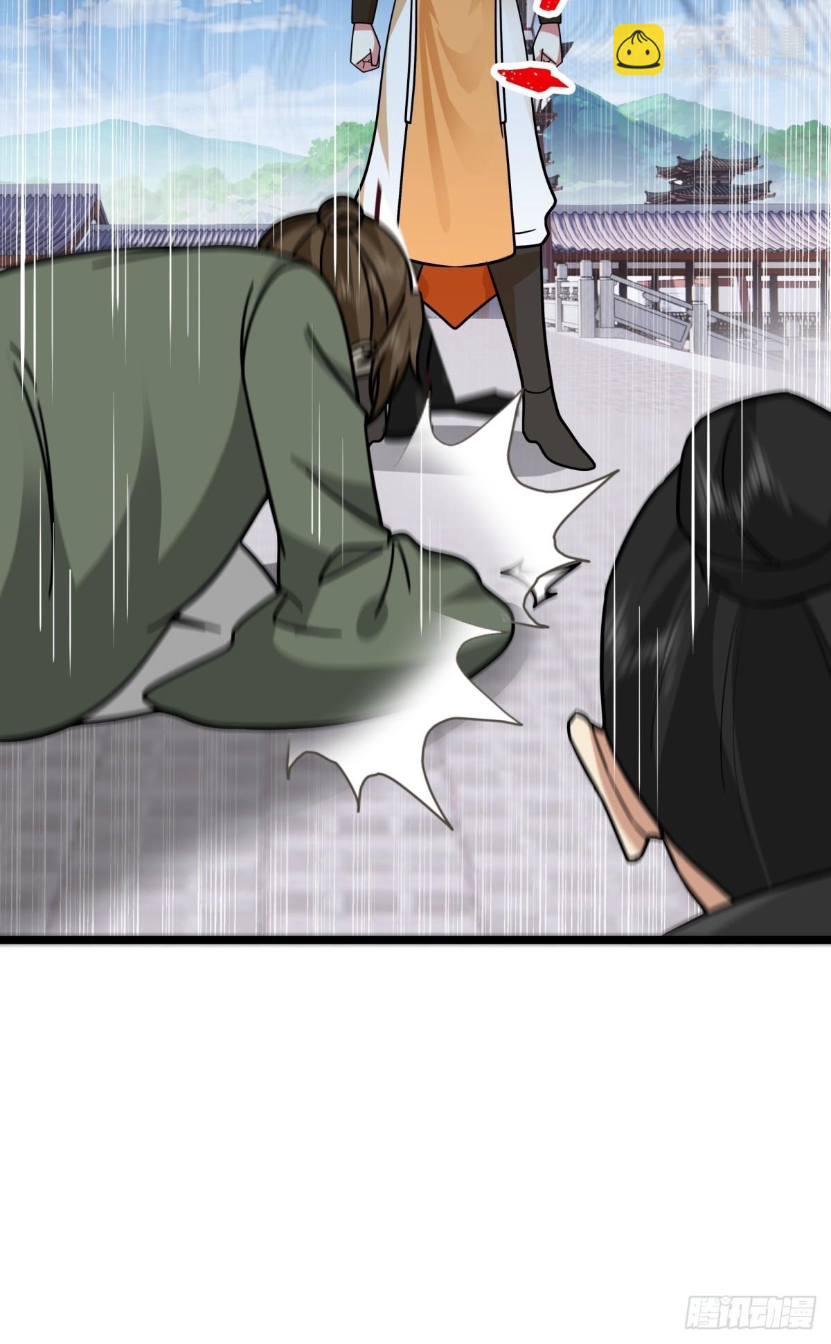 494-施压-第493话