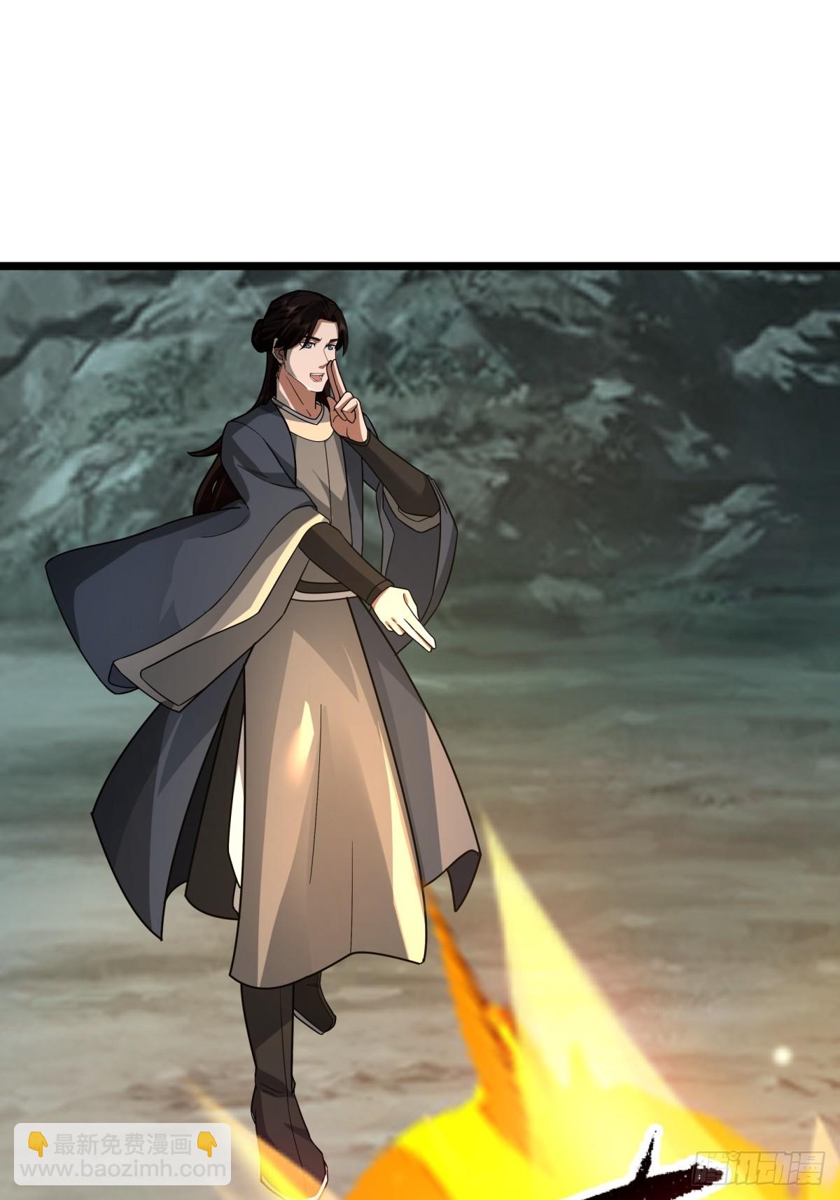 混沌丹神 - 495-奇怪封印 - 4