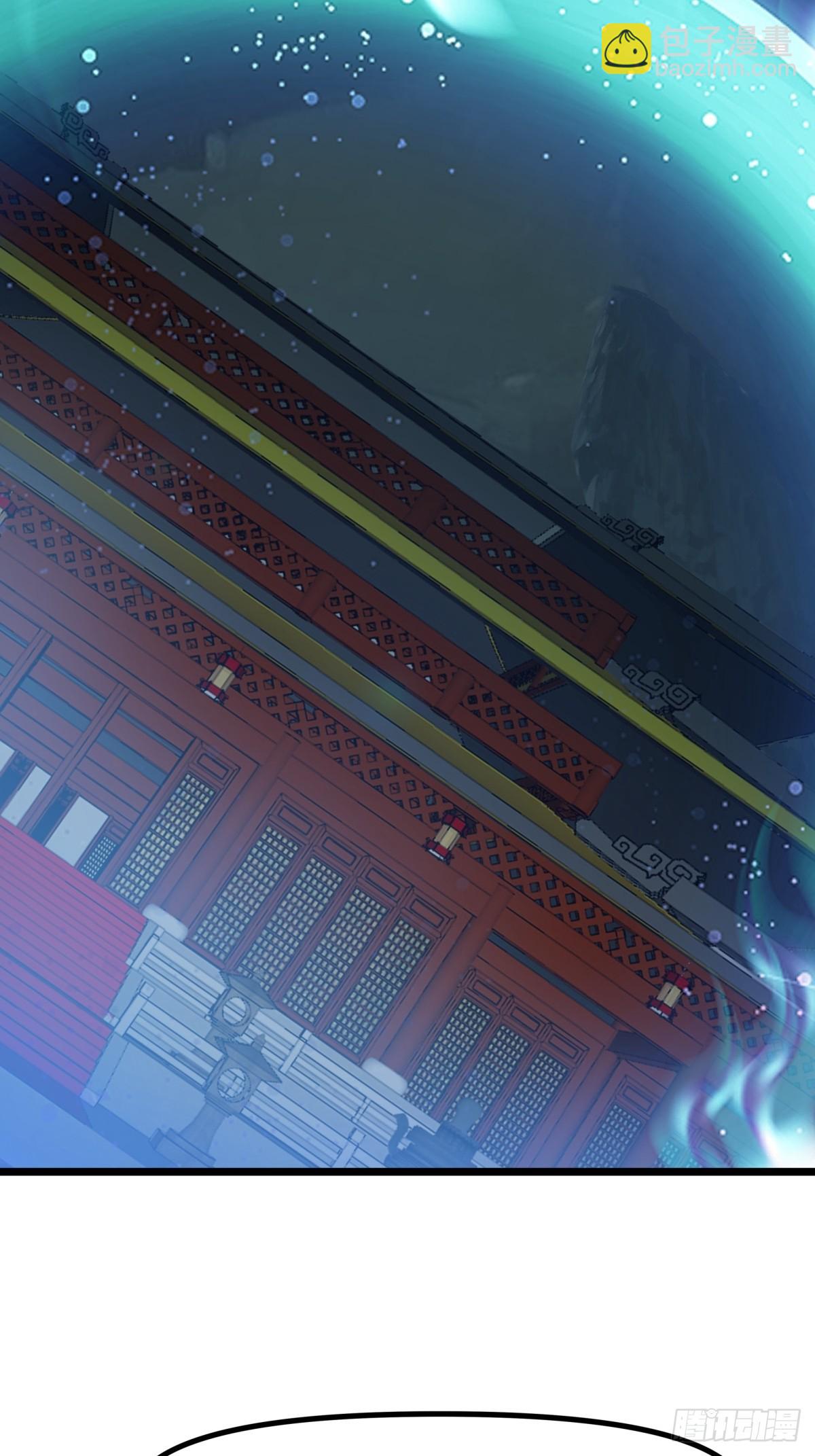 混沌丹神 - 495-奇怪封印 - 2