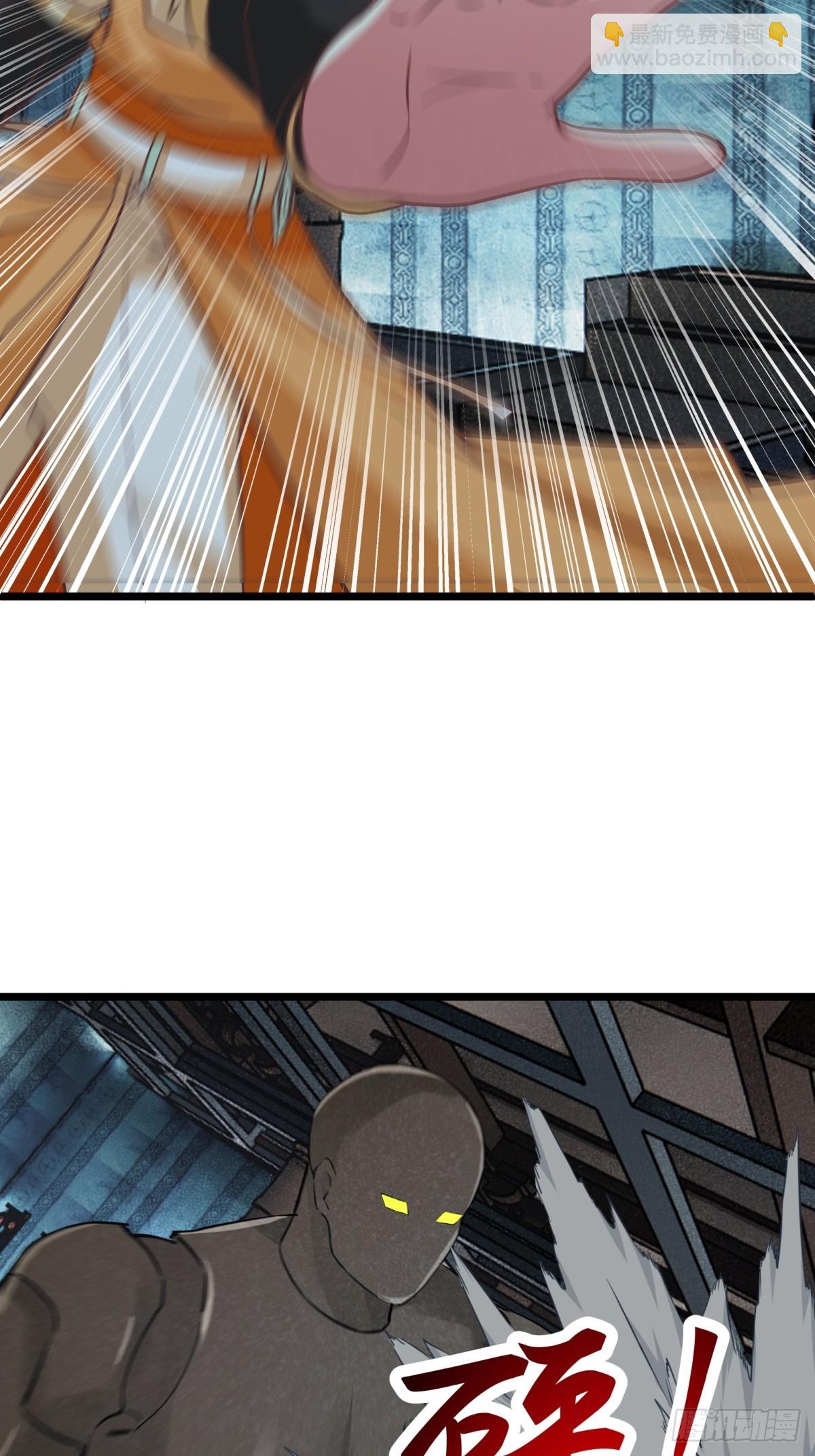 496-神秘灵体-第495话