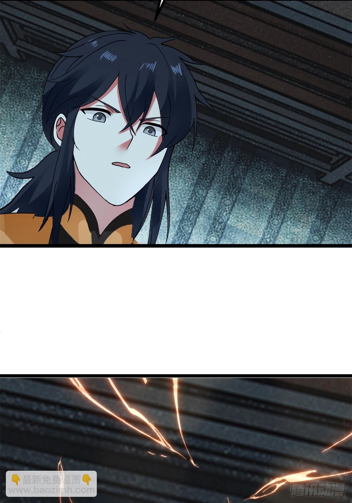 混沌丹神 - 497-火靈 - 3