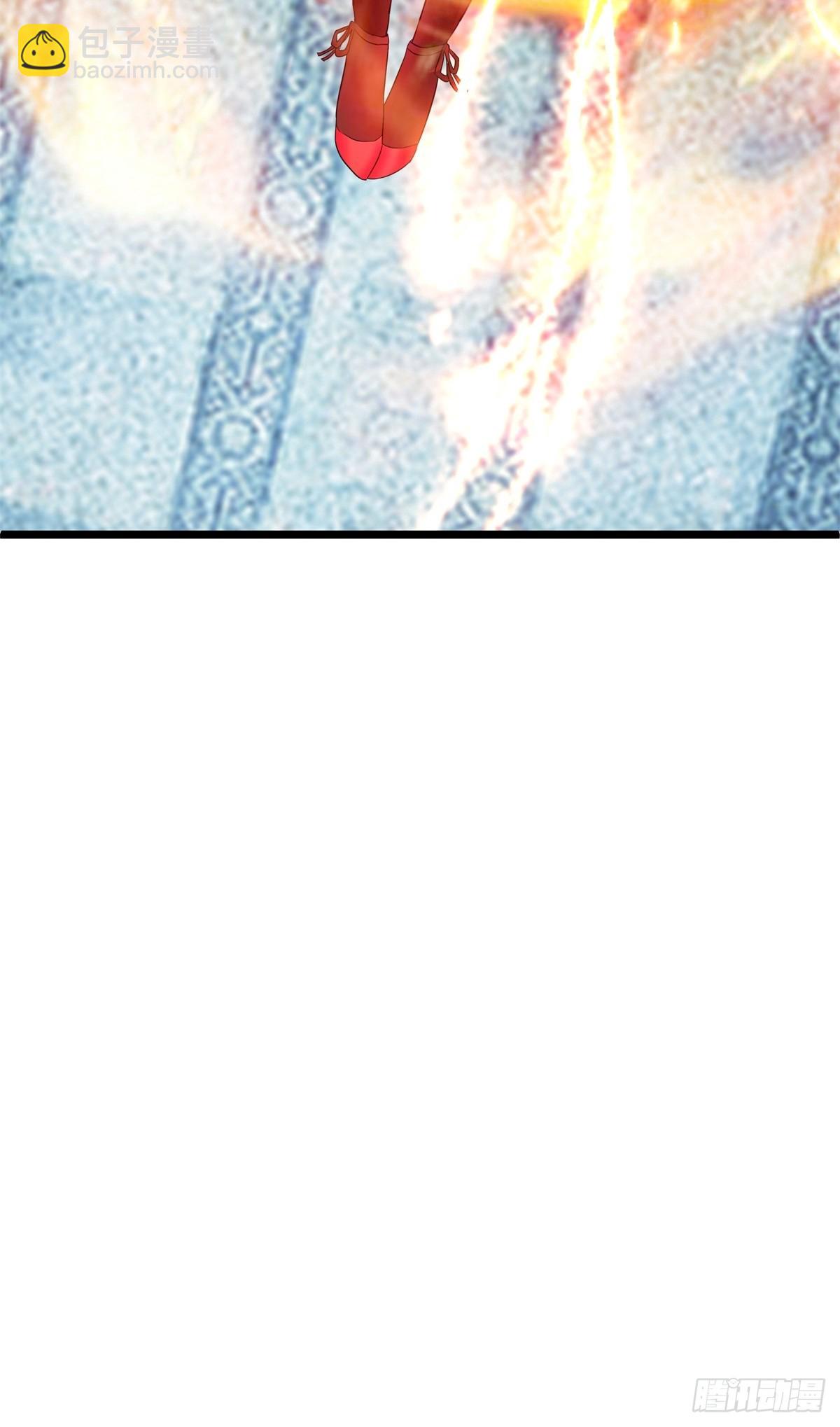 混沌丹神 - 497-火靈 - 6