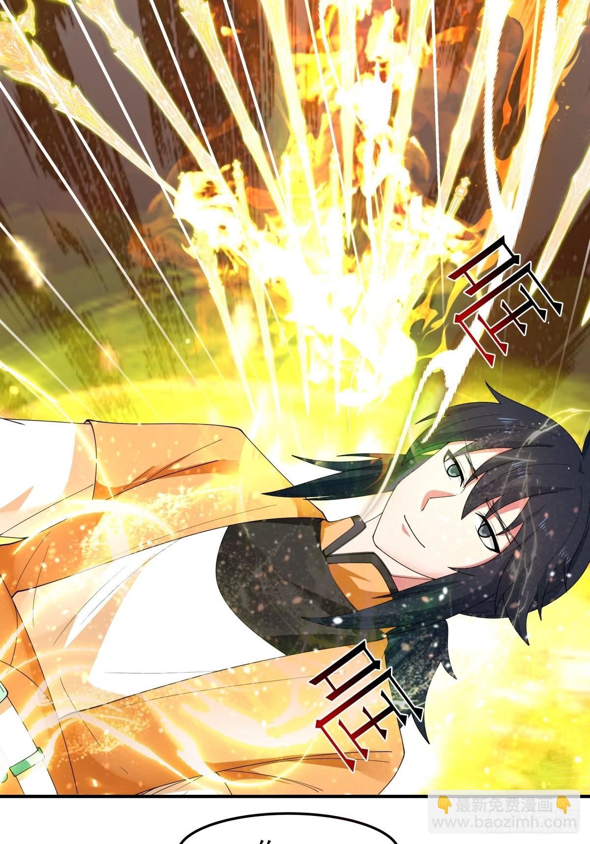 498-神月老人保存之物-第497话