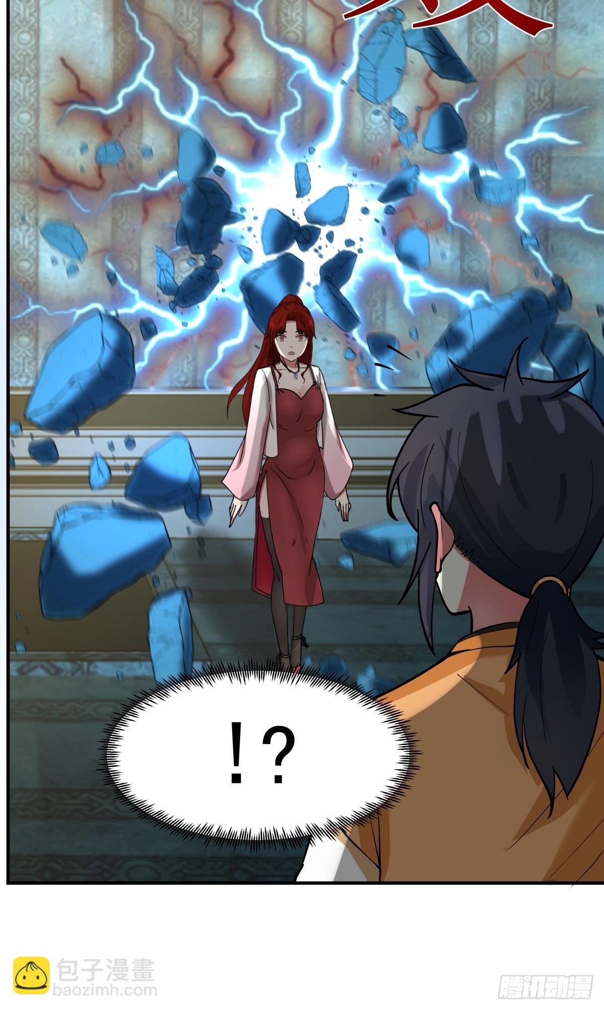 498-神月老人保存之物-第497话