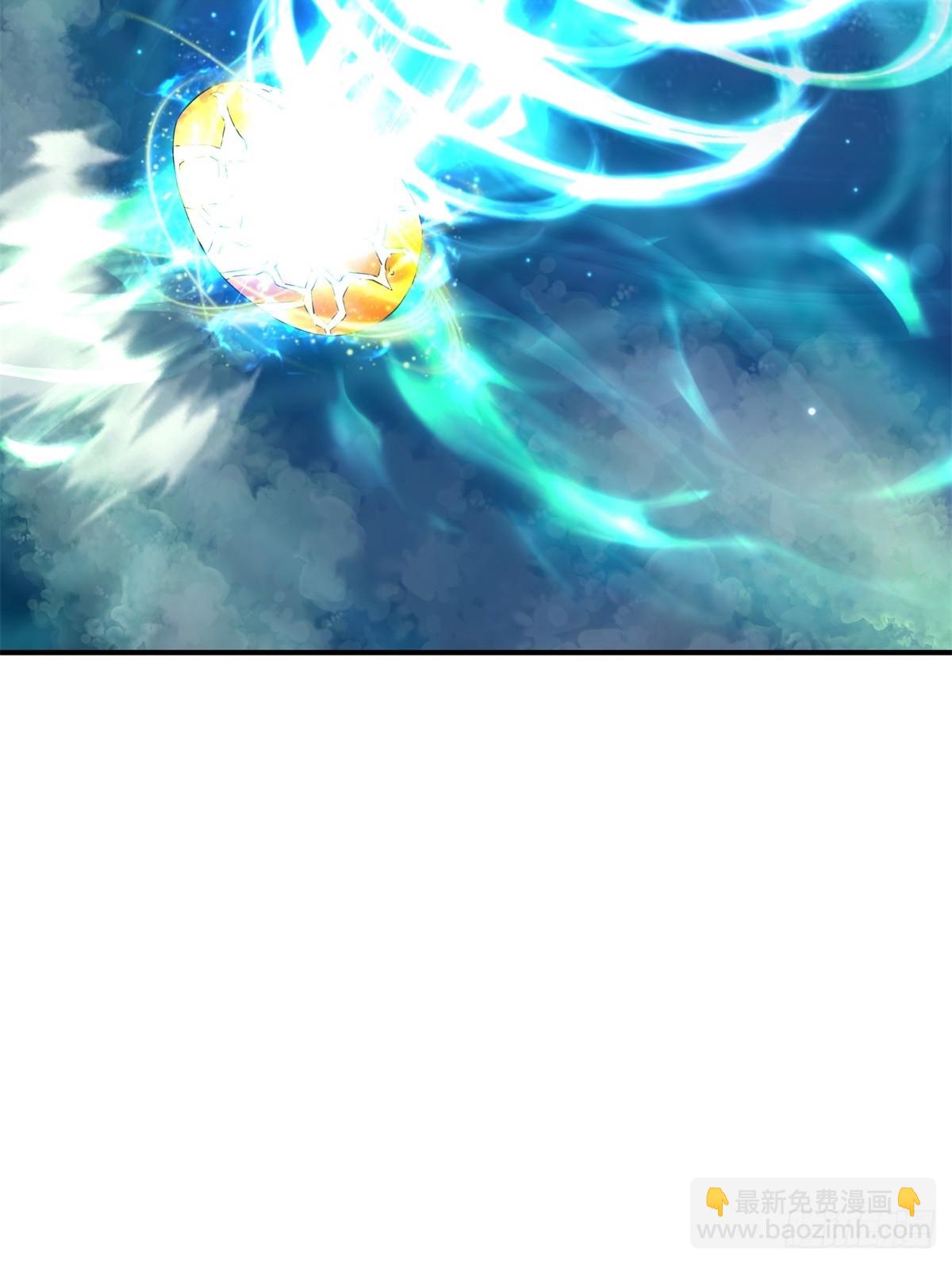 混沌丹神 - 499-風雷鳶雛鳥 - 4