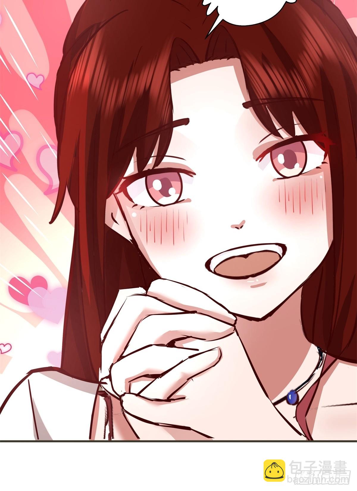 混沌丹神 - 499-風雷鳶雛鳥 - 4