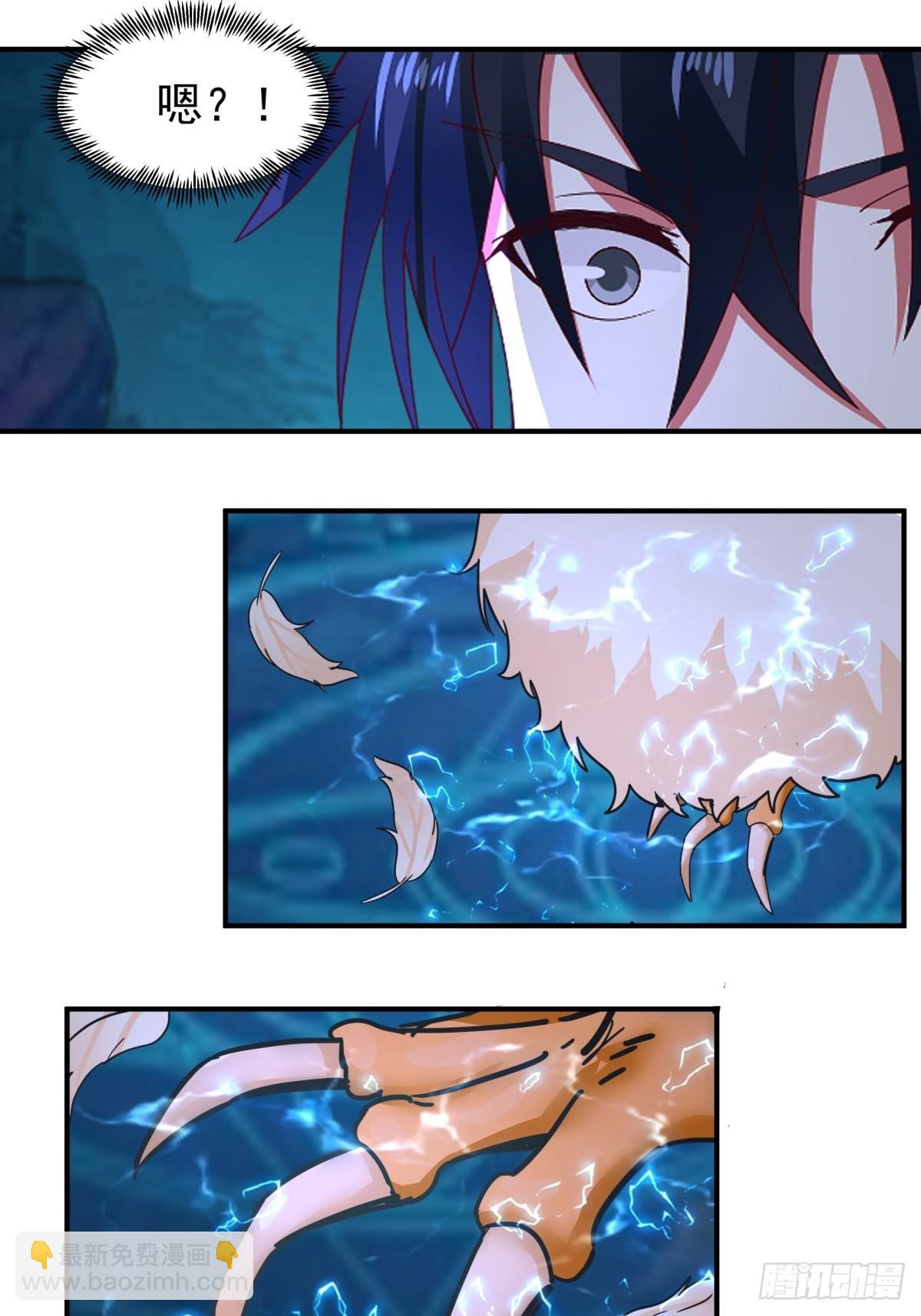 混沌丹神 - 499-風雷鳶雛鳥 - 5