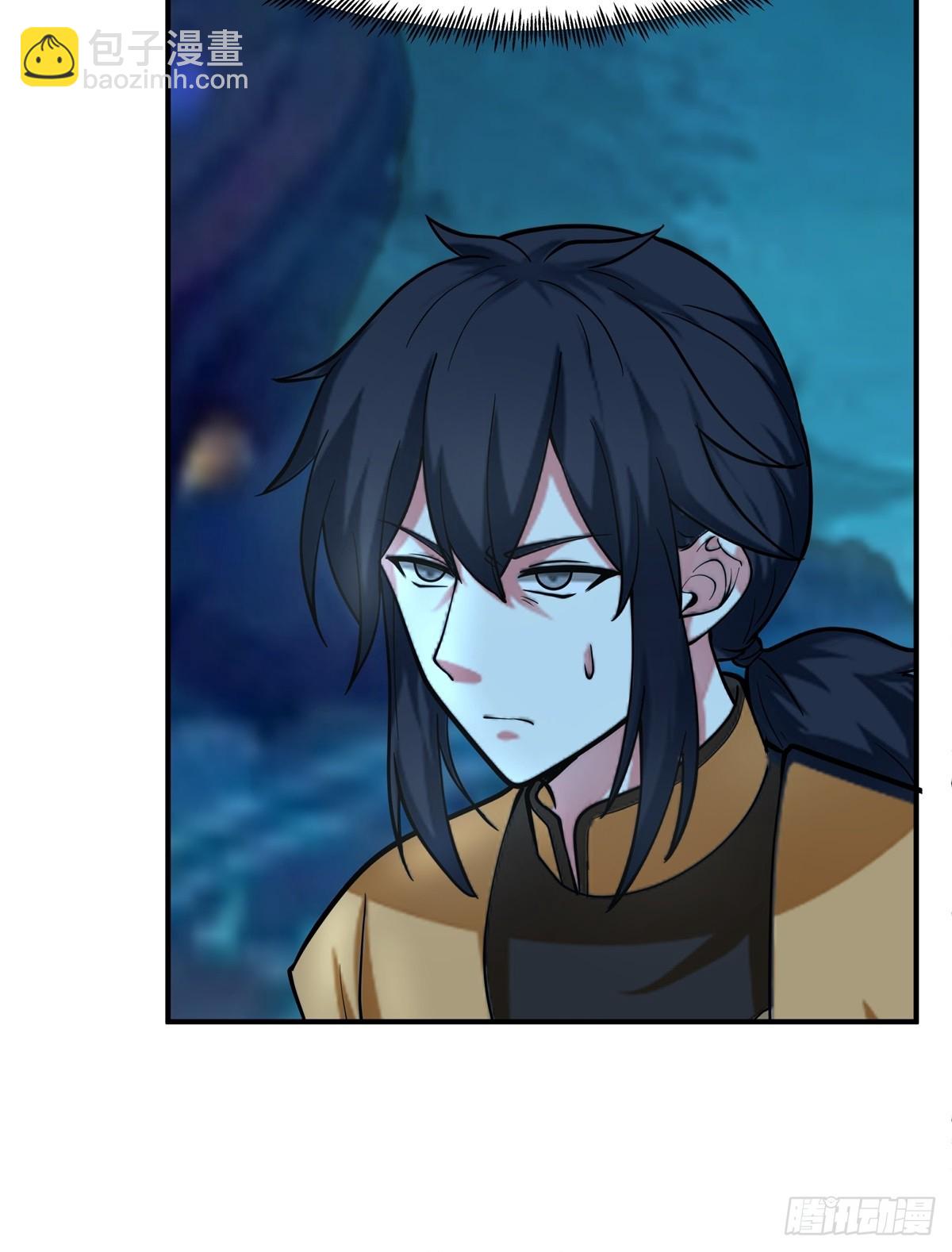 混沌丹神 - 499-風雷鳶雛鳥 - 4