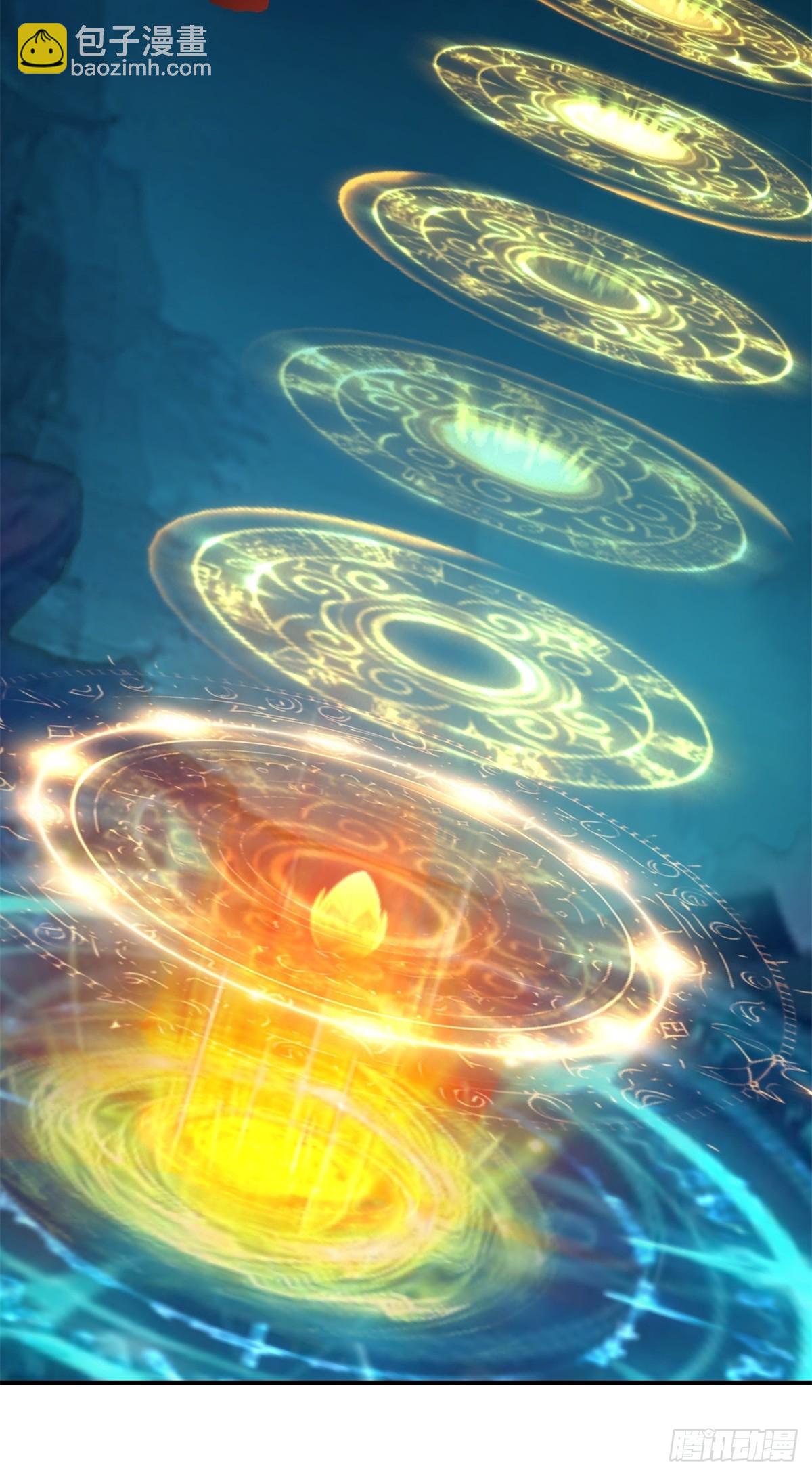 混沌丹神 - 499-風雷鳶雛鳥 - 3