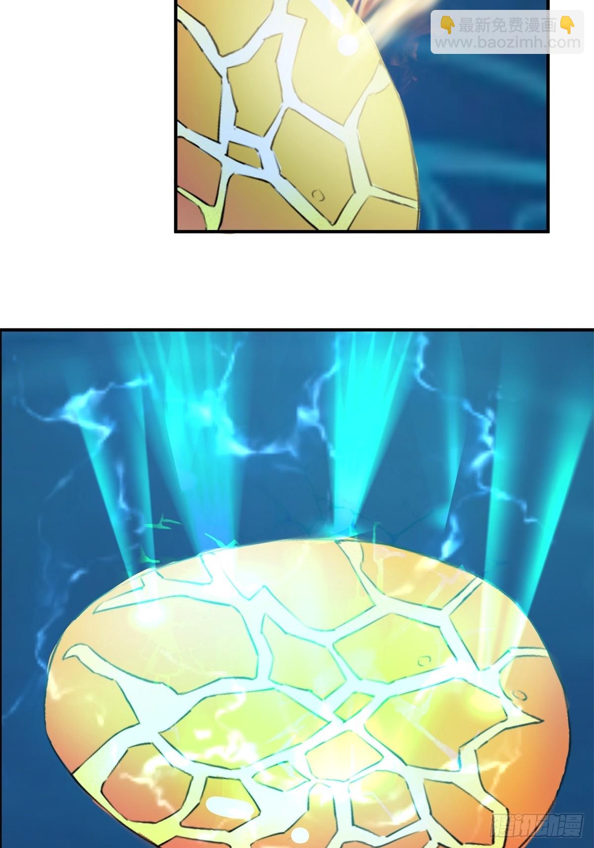 混沌丹神 - 499-風雷鳶雛鳥 - 2